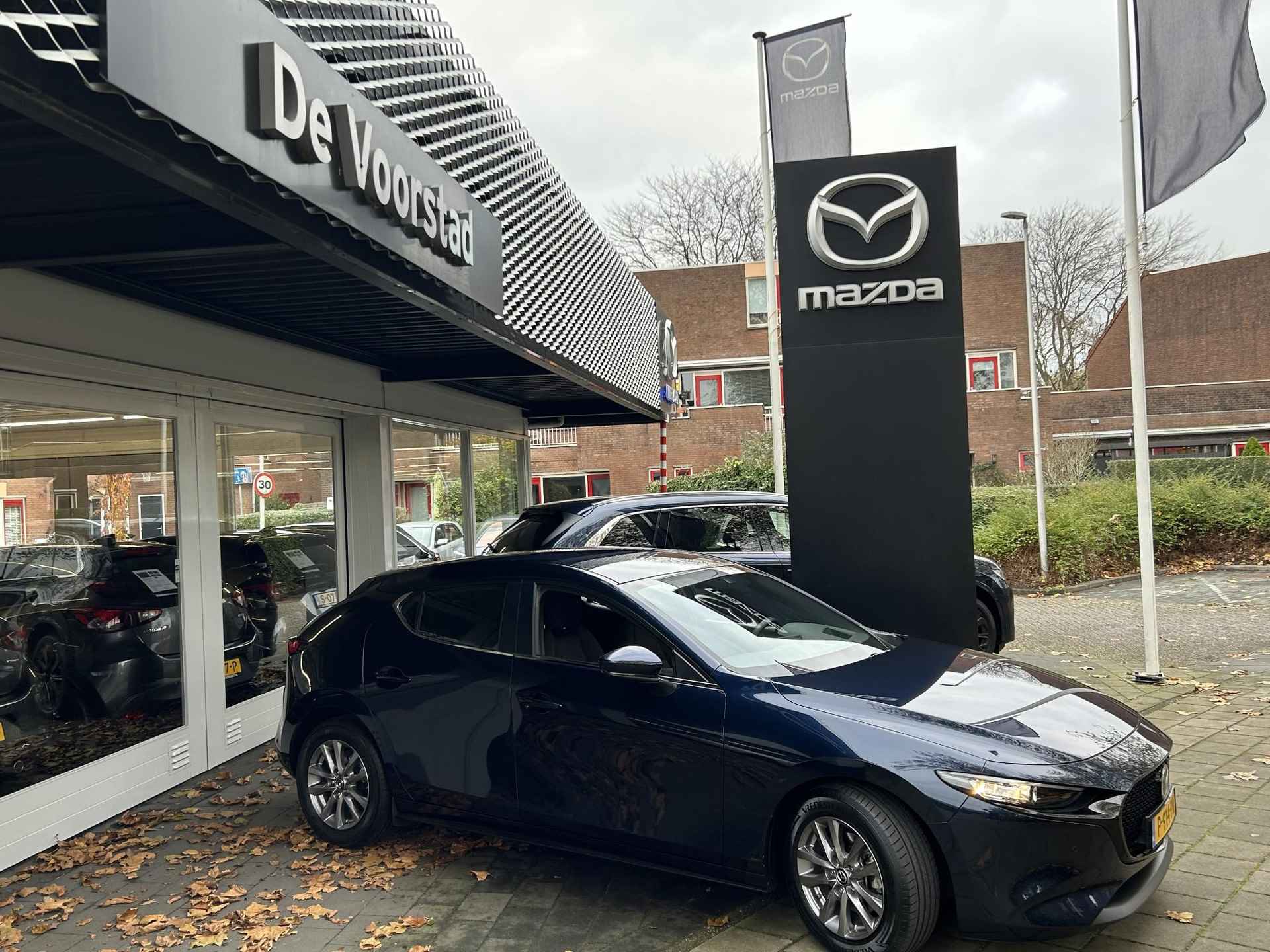 Mazda 3 2.0 e-SkyActiv-G M Hybrid 122 Comfort | parkeercamera | Ned. auto | 1e eigenaar | dealer onderhouden - 5/30