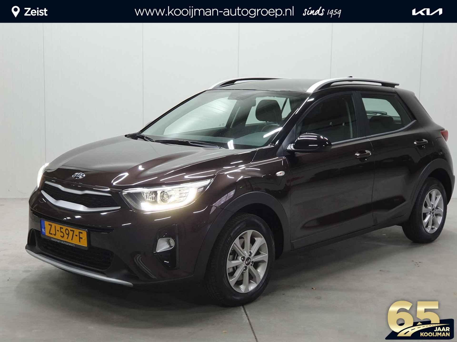 Kia Stonic 1.0 T-GDi DynamicLine Navigatie | Achteruitrijcamera | LM Velgen | Cruise control enz. - 1/24