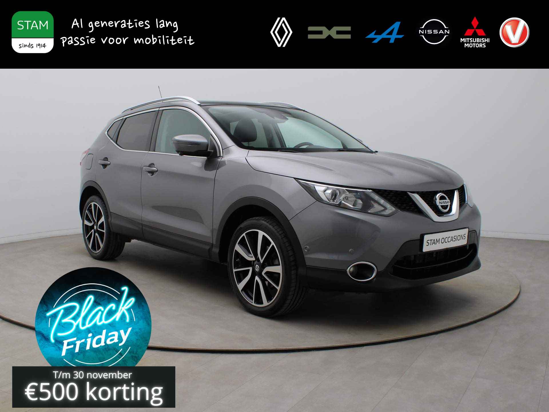 Nissan Qashqai