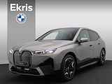 BMW iX xDrive40 | High Executive | Sportpakket | Personal CoPilot Pack