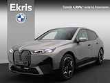 BMW iX xDrive40 | High Executive | Sportpakket | Personal CoPilot Pack