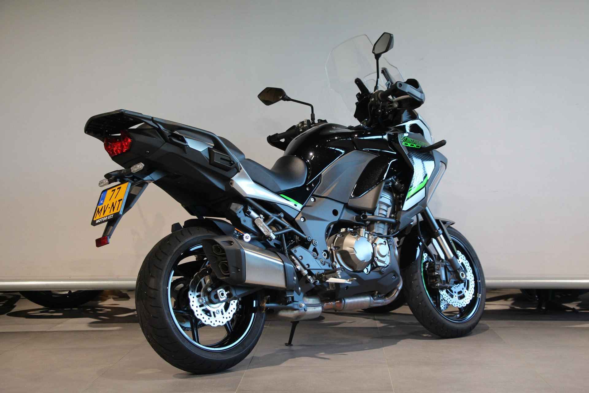 Kawasaki VERSYS 1000 S - 8/12