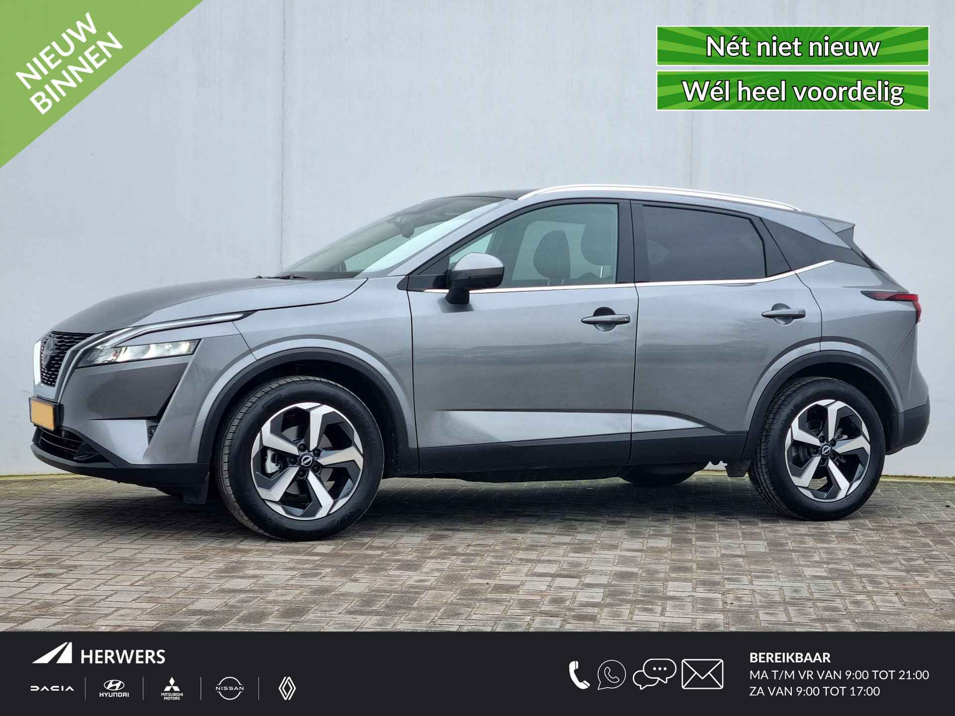 Nissan Qashqai BOVAG 40-Puntencheck