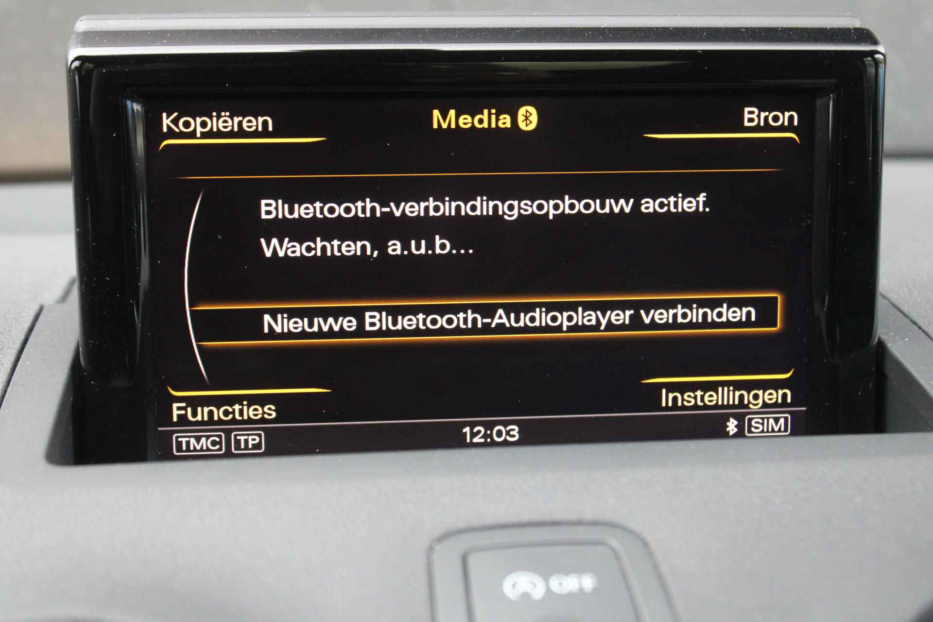 Audi S1 230pk Quattro | ORIGINEEL NEDERLANDS! | 1e EIGENAAR | 100% DEALER ONDEHOUDEN | BOSE | MATRIX | SCHAALSTOELEN - 26/44