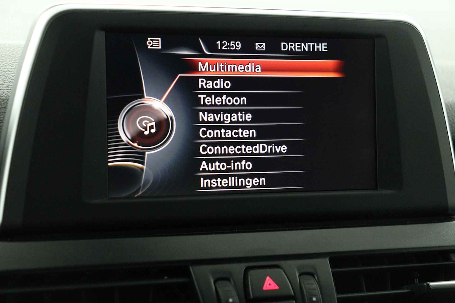 BMW 2 Serie Active Tourer 218i M-Sport Centennial Executive, Orig.NL | NAVI | Cruise | Alcantara | PDC - RIJKLAAR - 20/41