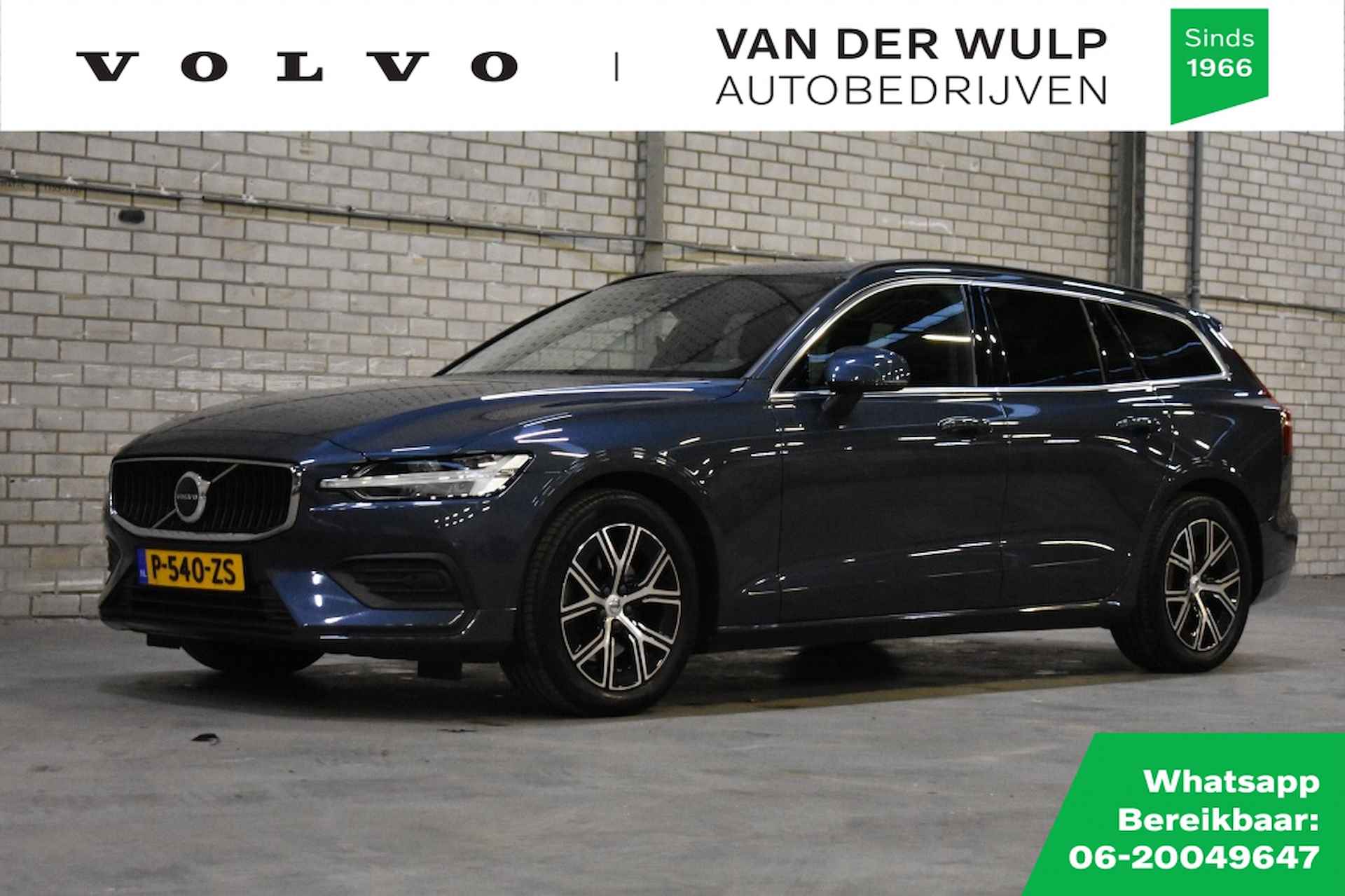 Volvo V60