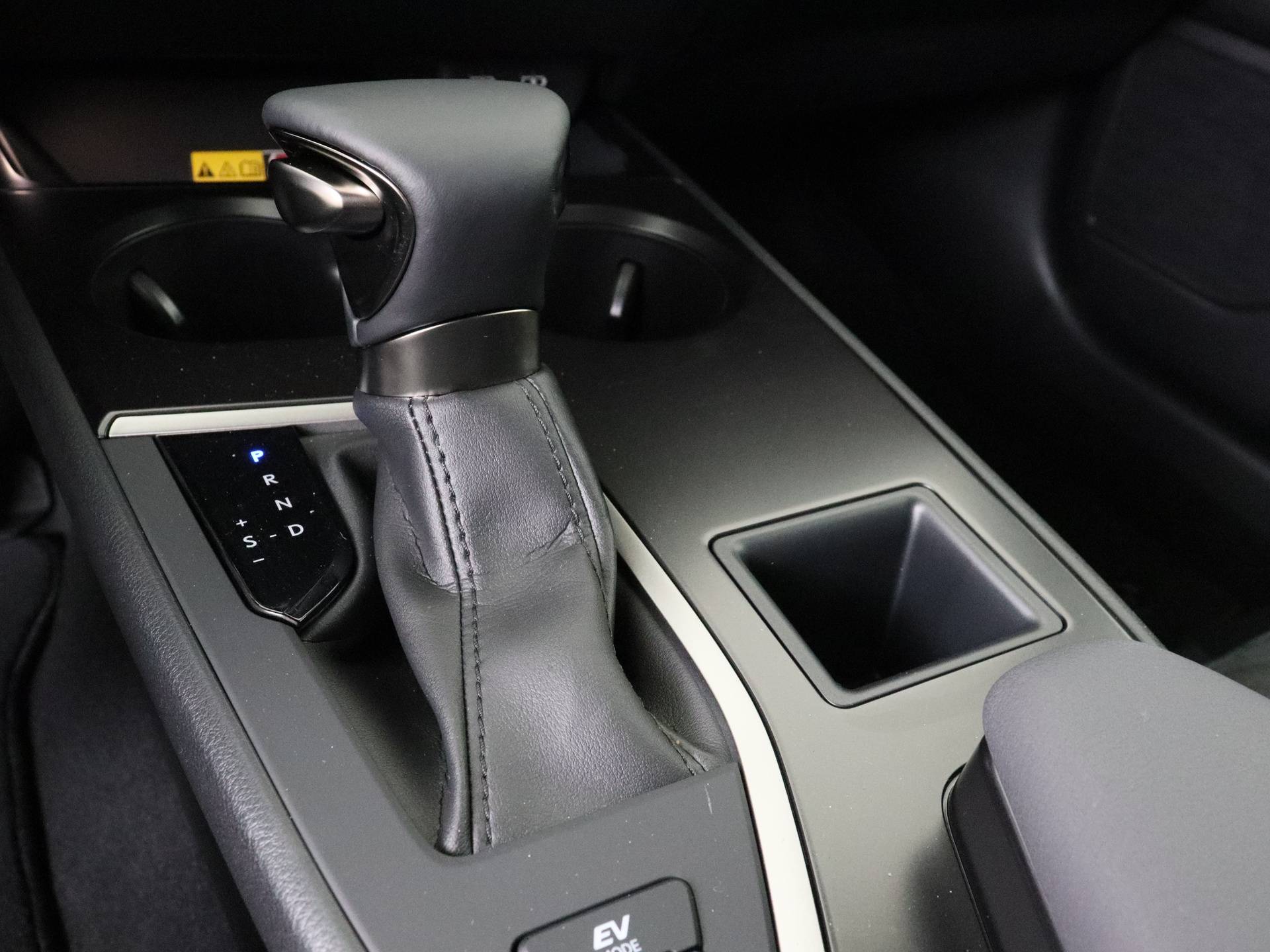 Lexus UX 250h Business Line | 18" Velgen | Privacy Glas | Blind Spot Monitor | . - 11/39