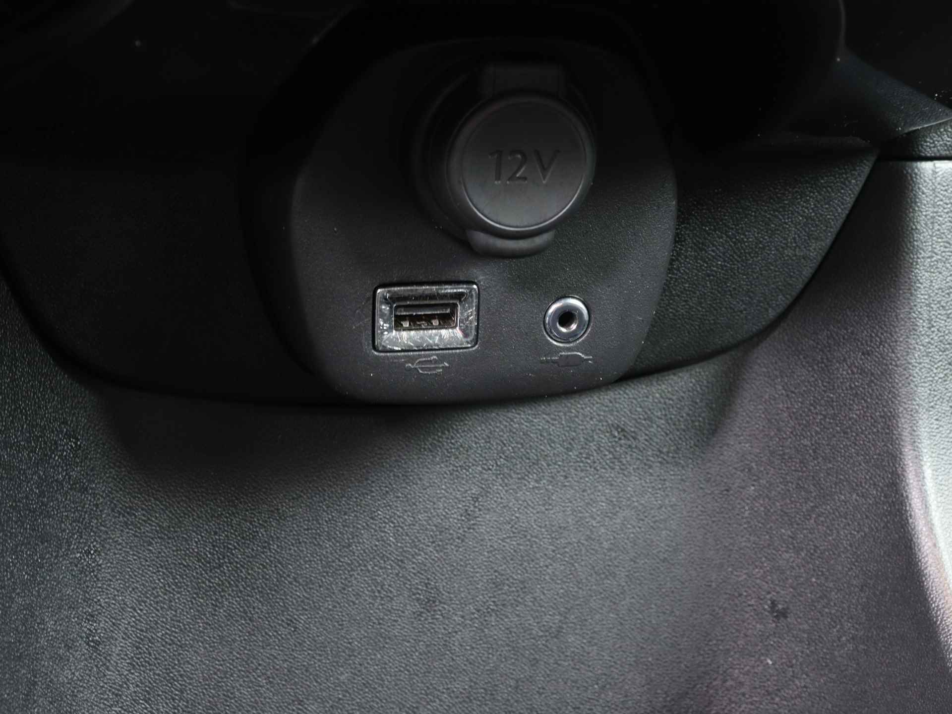Peugeot 108 1.0 e-VTi Allure | Camera | Apple Carplay | Climate Control | 72PK | - 35/42