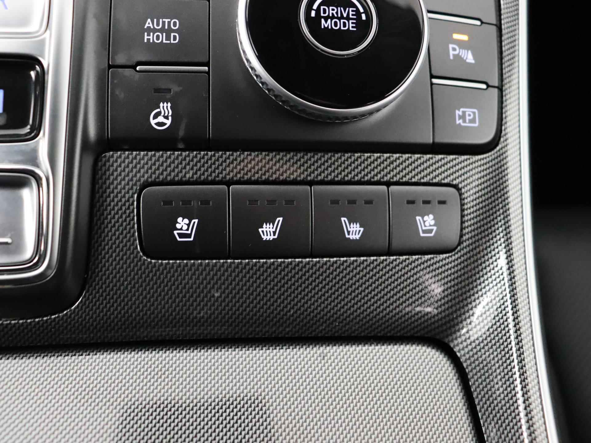 Hyundai Santa Fe 1.6 T-GDI HEV Premium 7PERSOONS | Outletdeal! | Leer | Memory | 360 Camera | Stoel + stuurverwarming | - 23/41