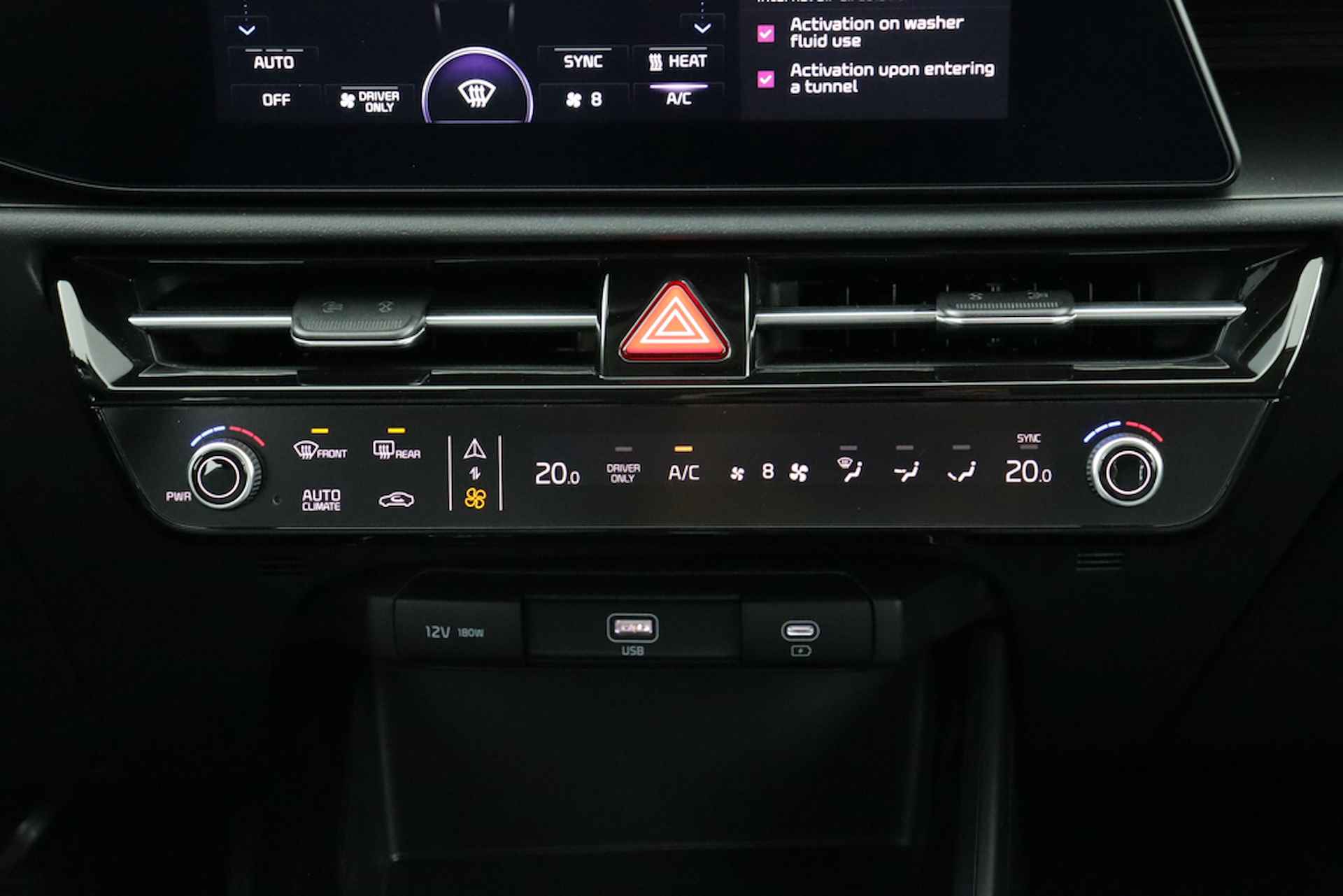 Kia Niro EV Light Edition 64.8 kWh - Uit voorraad leverbaar - Navigatie - Keyless Entry & Go - Cruise Control - Fabrieksgarantie tot 06-2031 - 25/48