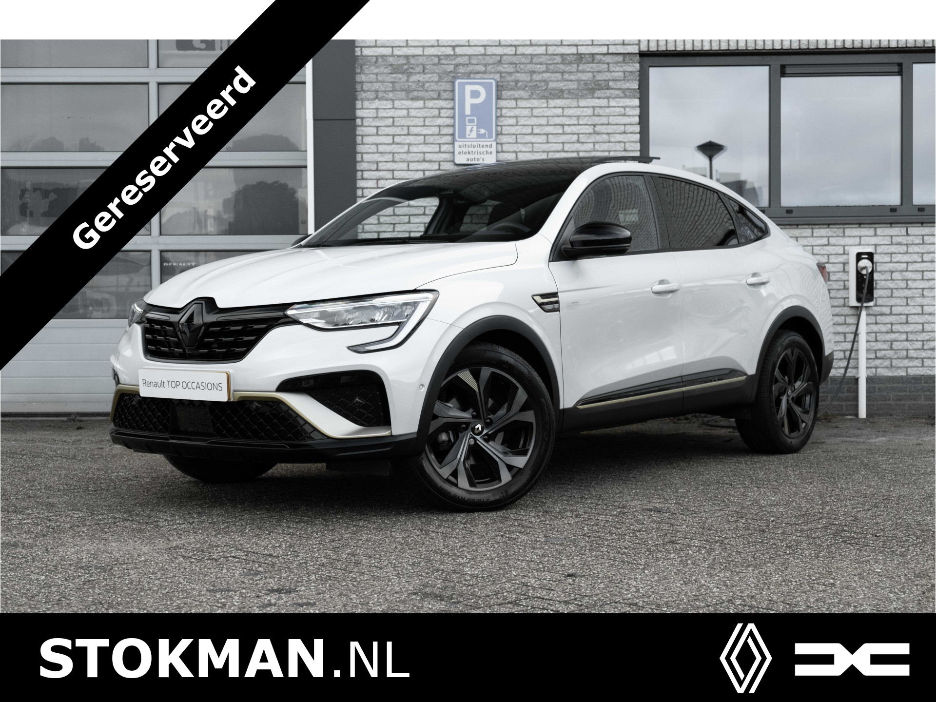 Renault Arkana 1.6 E-Tech hybrid 145 E-Tech engineered | Automaat  | Navigatie |grootscherm | Open dak | LEDER | Camera | stuur en stoel verwarming | incl. Bovag rijklaarpakket met 12 maanden garantie