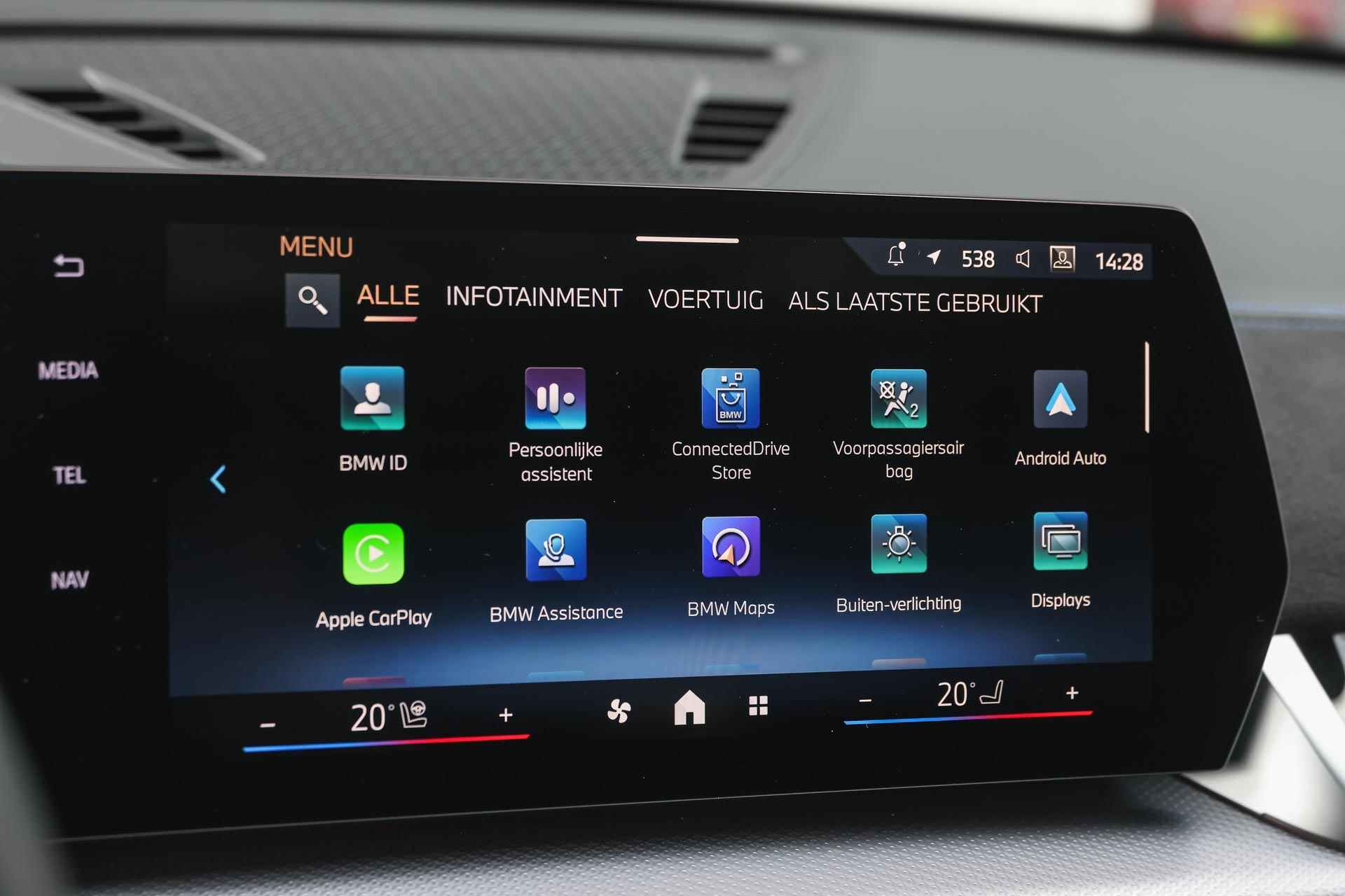 BMW X2 sDrive20i High Executive M Sport Automaat / Panoramadak / Parking Assistant Plus / Adaptieve LED / Adaptief M Onderstel / M Sportstoelen / Comfort Access - 24/38