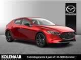 Mazda 3 2.5 e-Sky-G 140 Nagisa /Vanaf eind december leverbaar/€3000,- inruilvoordeel