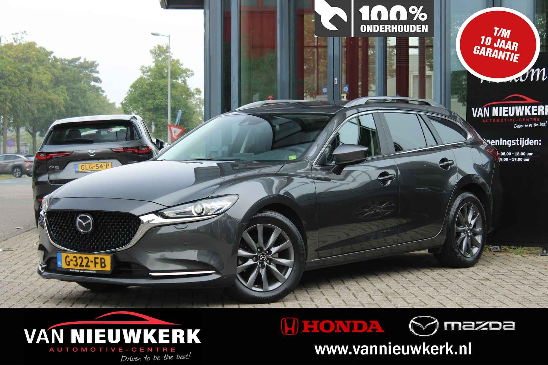 MAZDA 6 Sportbreak 2.0 SKYACTIV-G 165PK 6AT Comfort + Comfort Plus pakket Stoelkoeling BOSE Leder HUD - 1/40