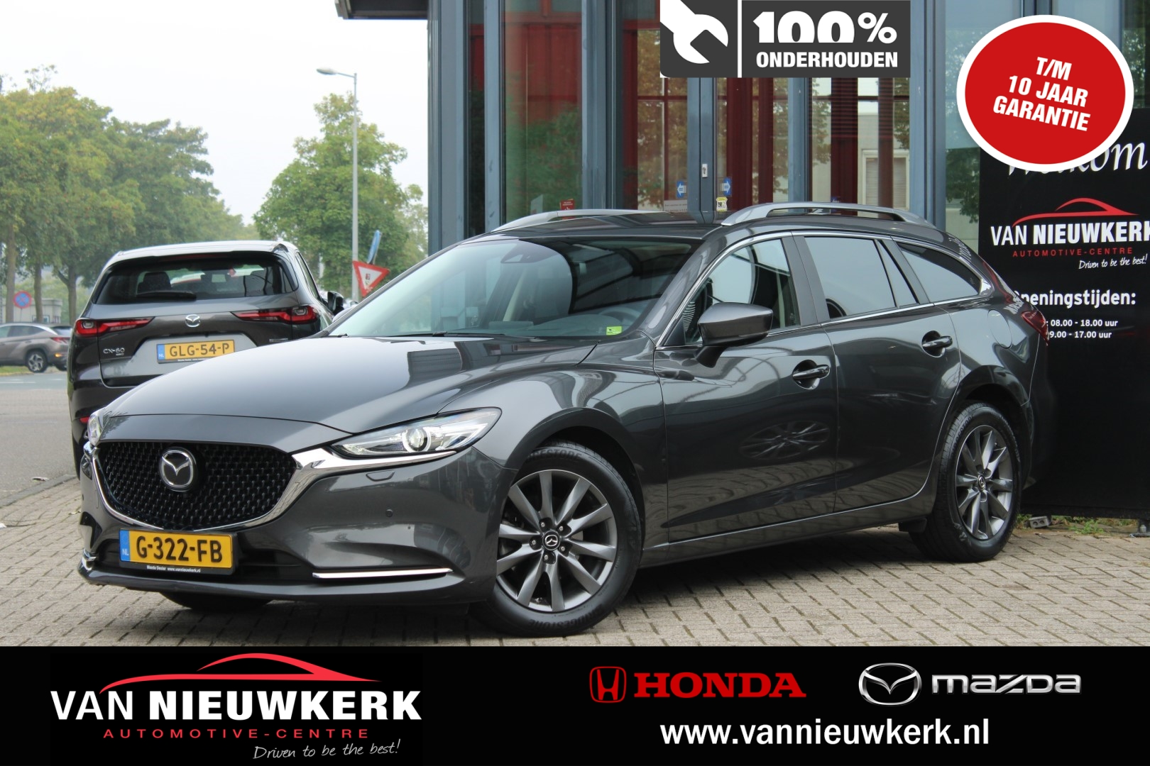 MAZDA 6 Sportbreak 2.0 SKYACTIV-G 165PK 6AT Comfort + Comfort Plus pakket Stoelkoeling BOSE Leder HUD