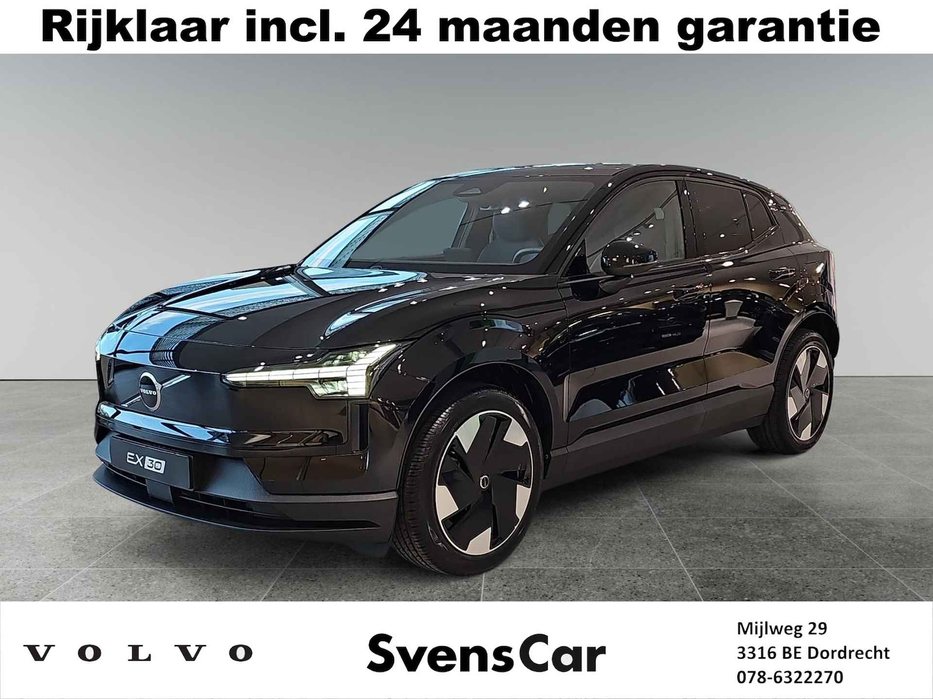 Volvo EX30