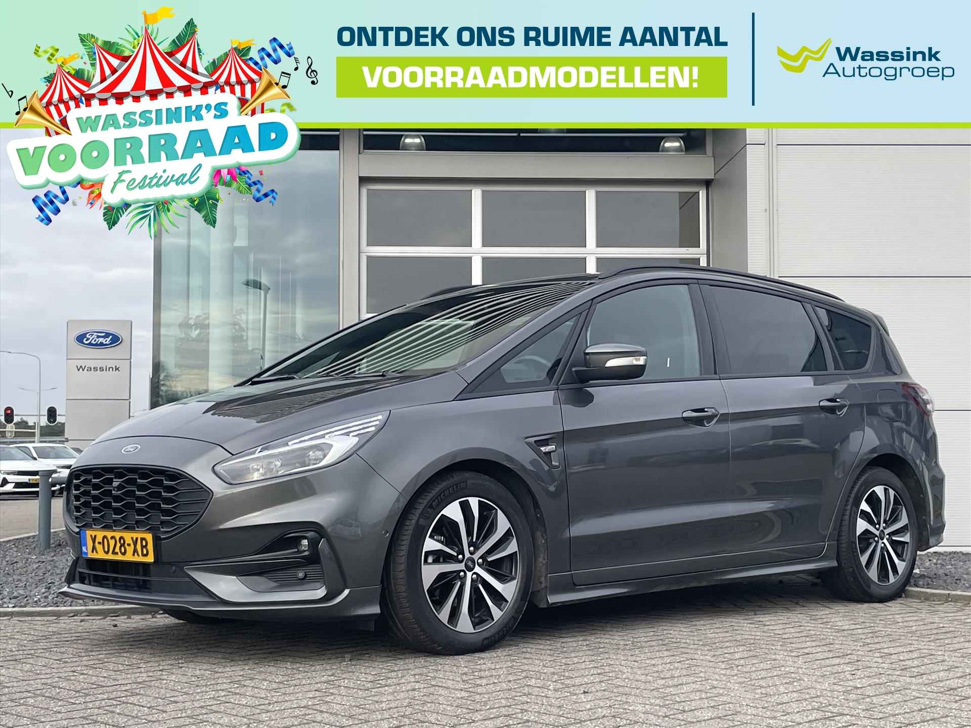 FORD S-Max 2.5 Hybrid Automaat ST-line | 7-zits | Adaptive Cruise |  Apple Carplay & Android Auto | Winterpack | Parkeercamera | - 1/39