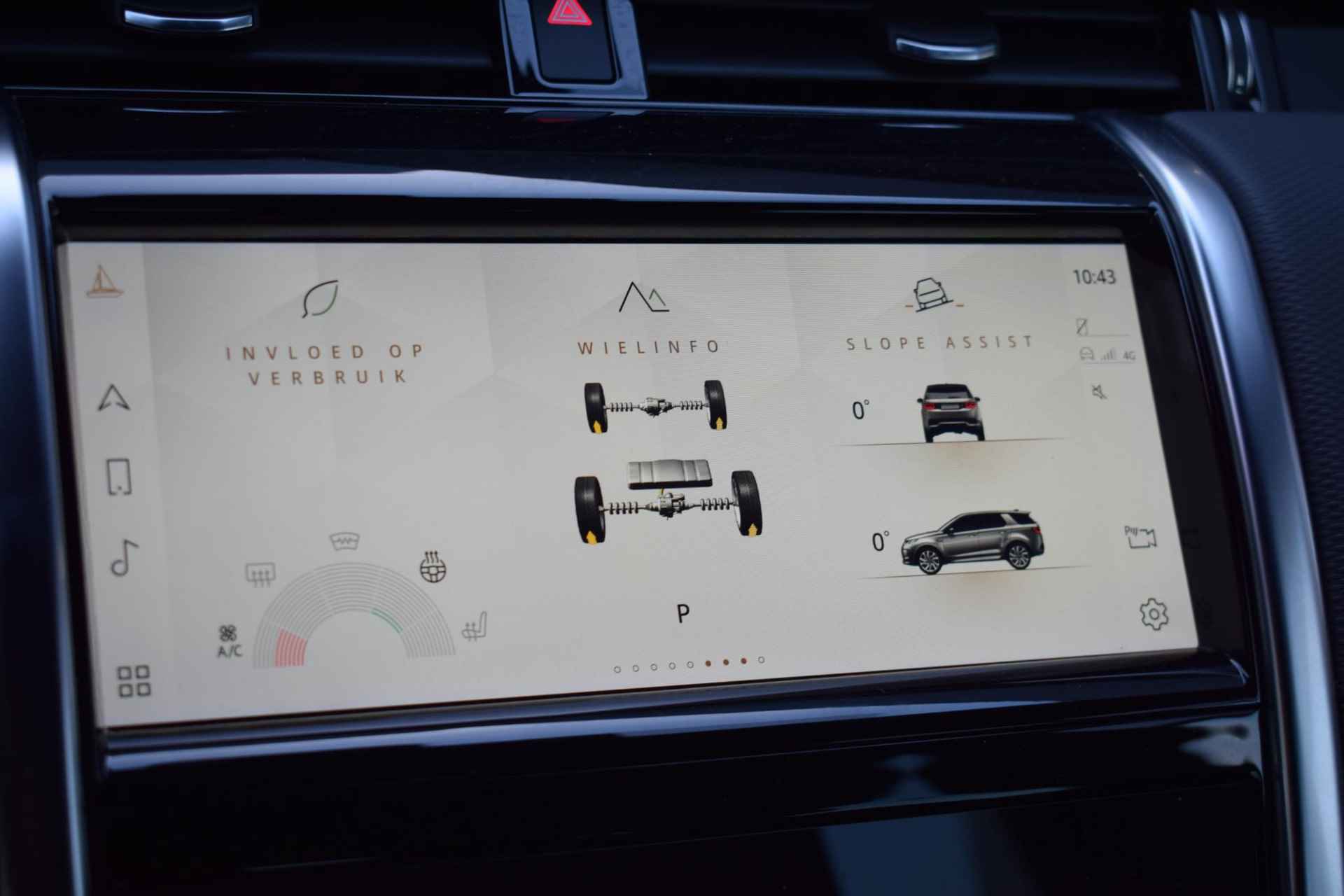 Land Rover Discovery Sport P300e R-Dynamic S / Trekhaak / Meridian / Stoel/Stuurverwarming - 23/60