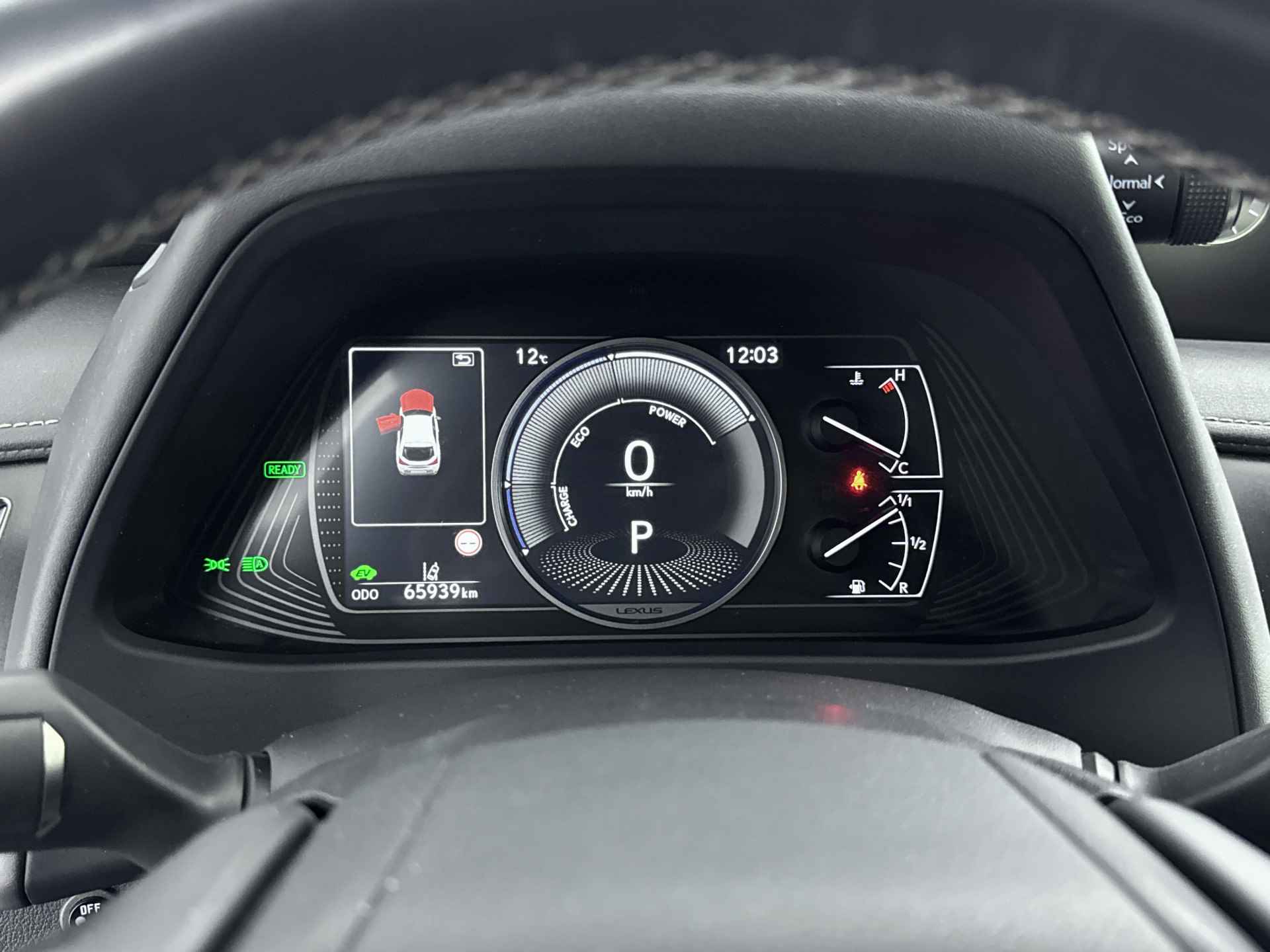 Lexus UX 250h Business Line Pro Limited | Parkeercamera | Navigatie | Adaptive Cruise Control | - 7/41