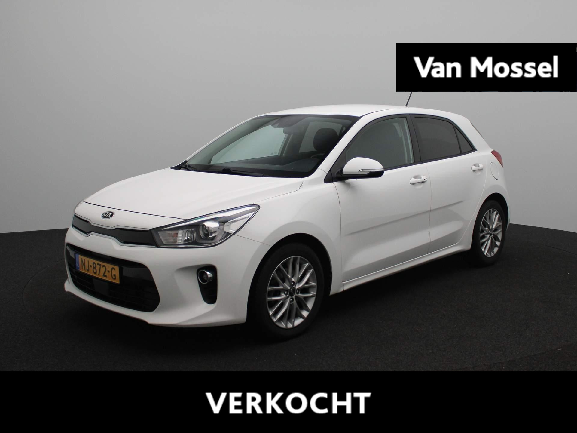 Kia Rio 1.0 TGDI First Edition | Apple CarPlay & Android auto | Cruise control | achteruitrijcamera | Airco |