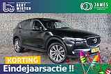 Mazda CX-5 2.0 SAG 165 Comfort I Geen Import I Trekhaak I Parkeerhulp