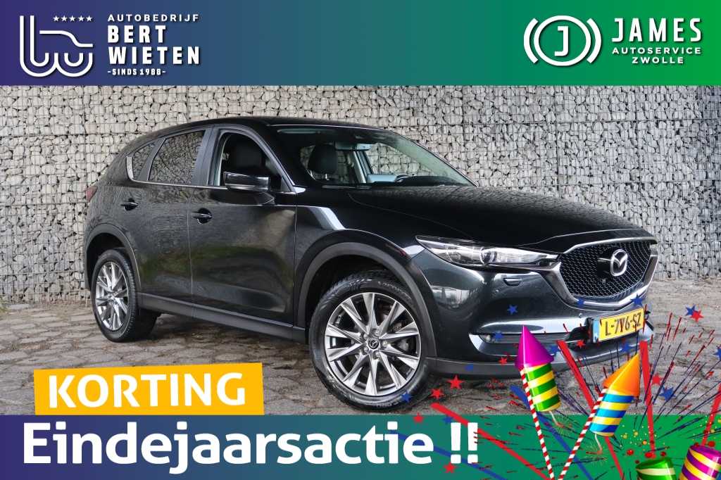 Mazda CX-5 2.0 SAG 165 Comfort I Geen Import I Trekhaak I Parkeerhulp