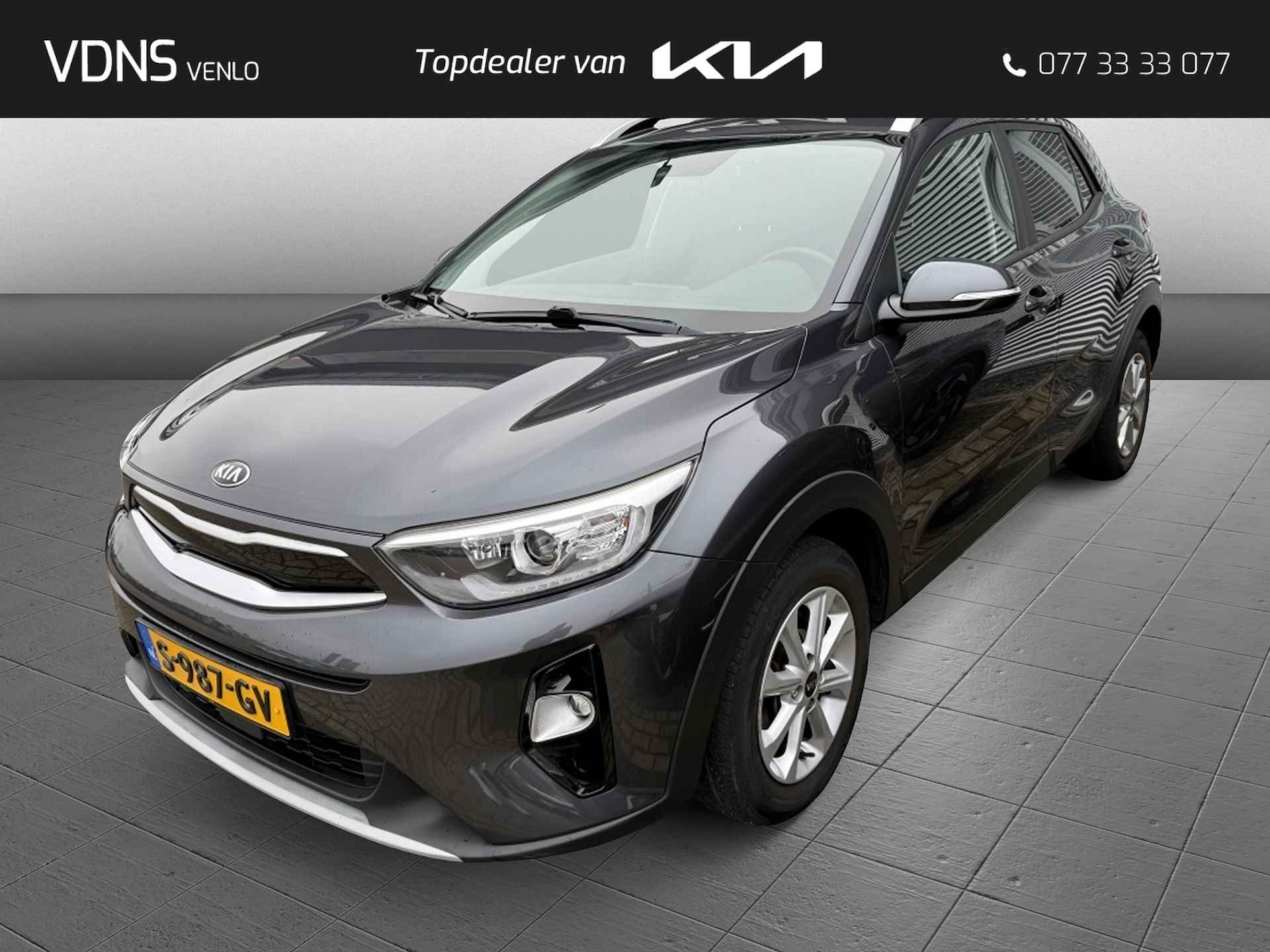 Kia Stonic