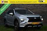 Mitsubishi Eclipse Cross 2.4 PHEV Intense+ 360 º CAMERA/NAVI/ALCANTARA/VOL MET OPTIES!