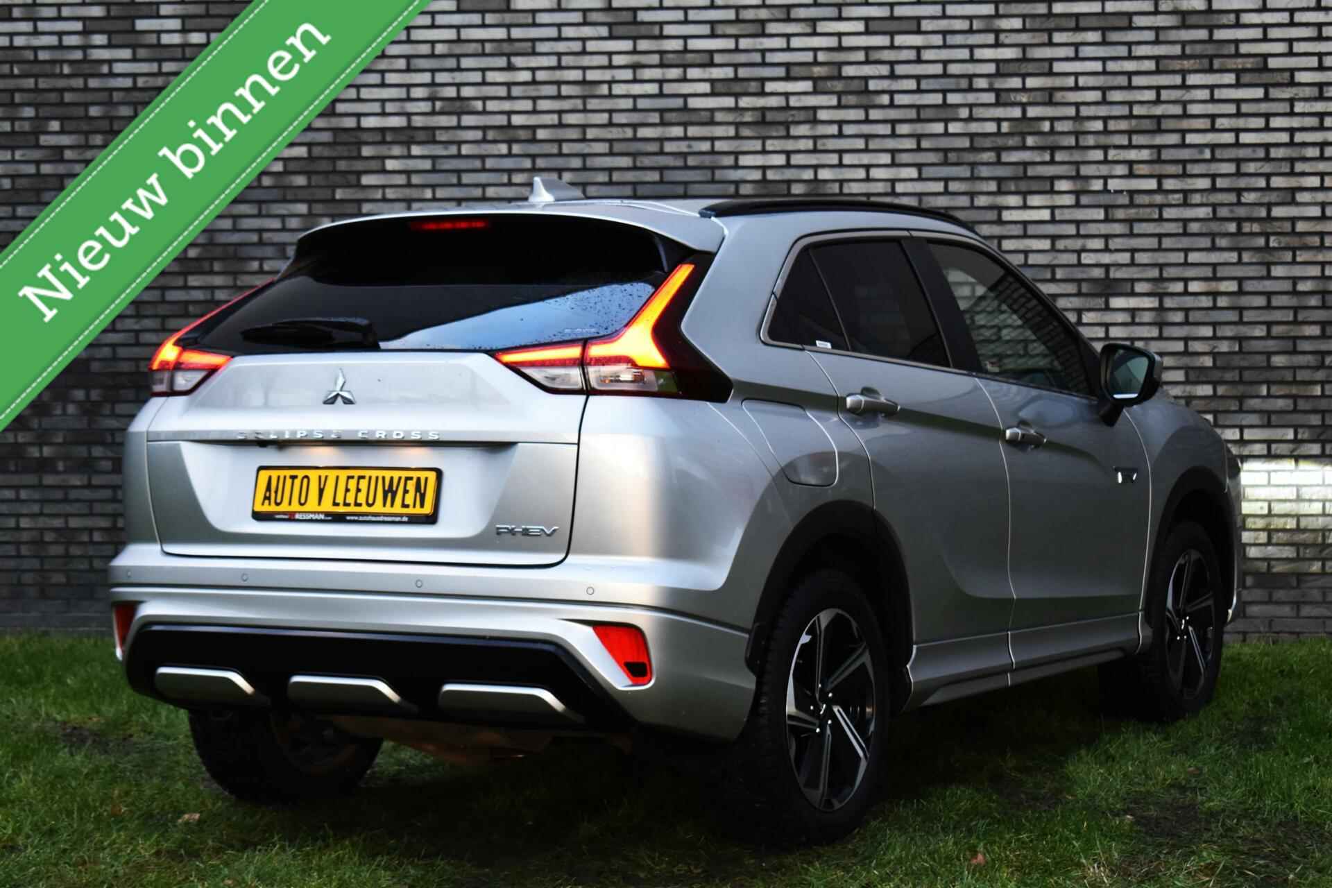 Mitsubishi Eclipse Cross 2.4 PHEV Intense+ 360 º CAMERA/NAVI/ALCANTARA/VOL MET OPTIES! - 3/27