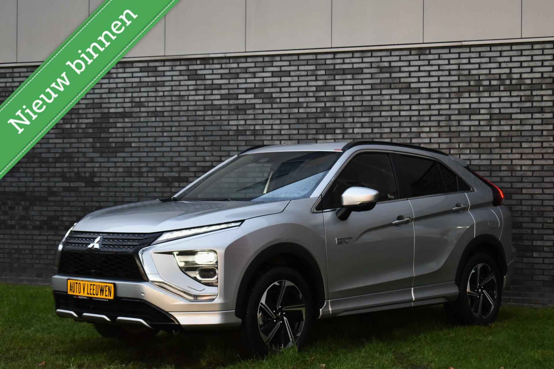 Mitsubishi Eclipse Cross 2.4 PHEV Intense+ 360 º CAMERA/NAVI/ALCANTARA/VOL MET OPTIES! - 5/27