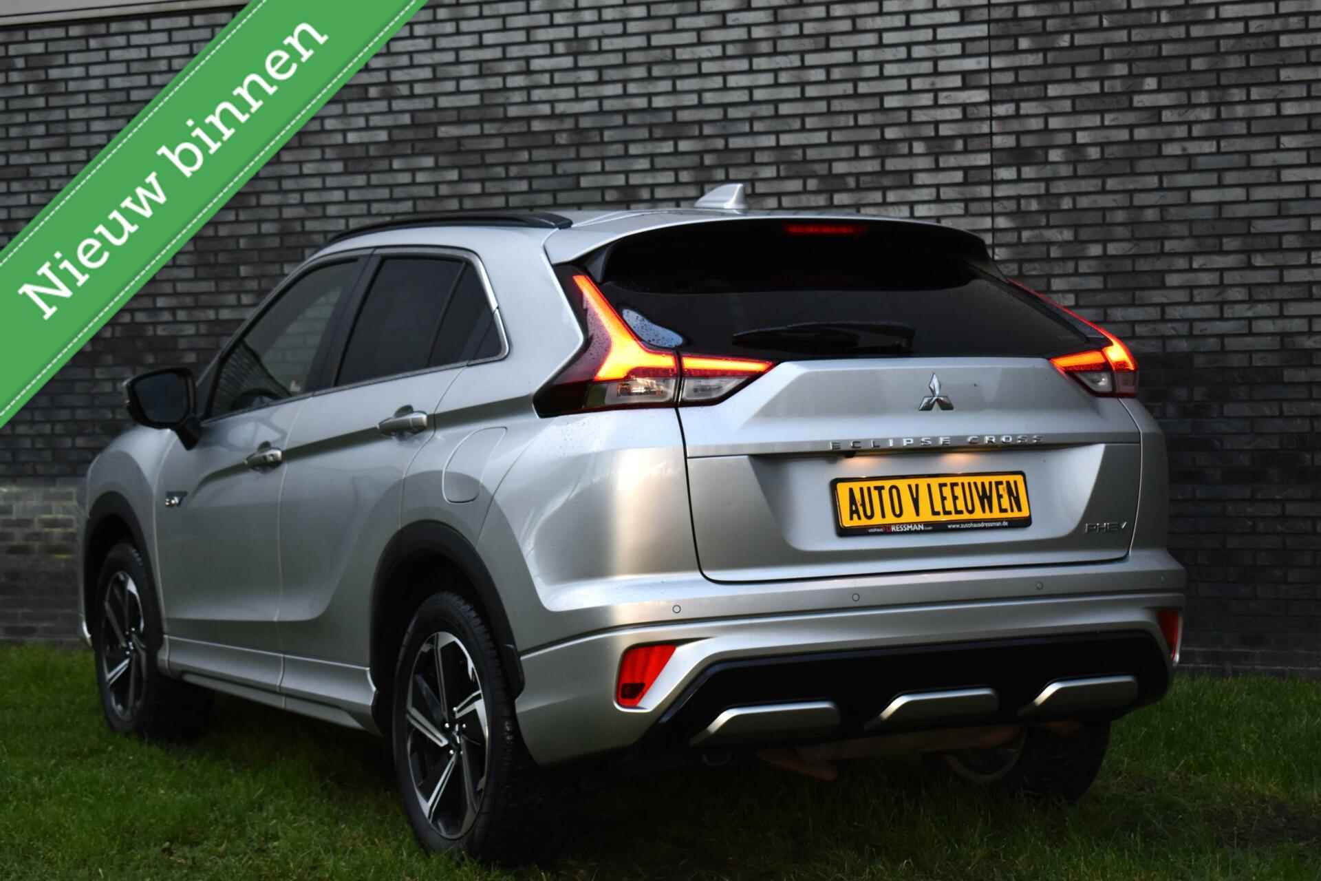 Mitsubishi Eclipse Cross 2.4 PHEV Intense+ 360 º CAMERA/NAVI/ALCANTARA/VOL MET OPTIES! - 6/27