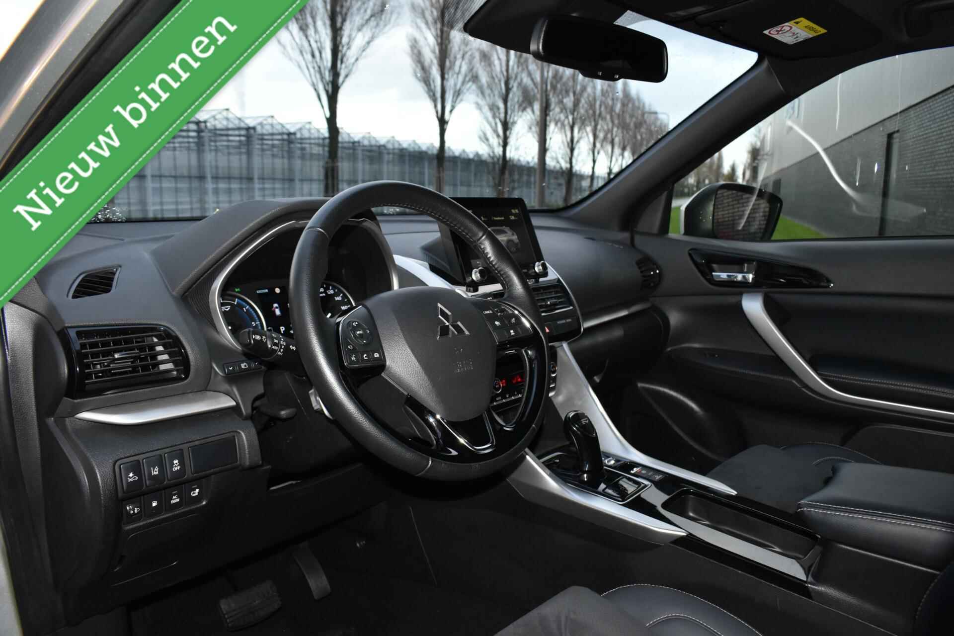 Mitsubishi Eclipse Cross 2.4 PHEV Intense+ 360 º CAMERA/NAVI/ALCANTARA/VOL MET OPTIES! - 8/27