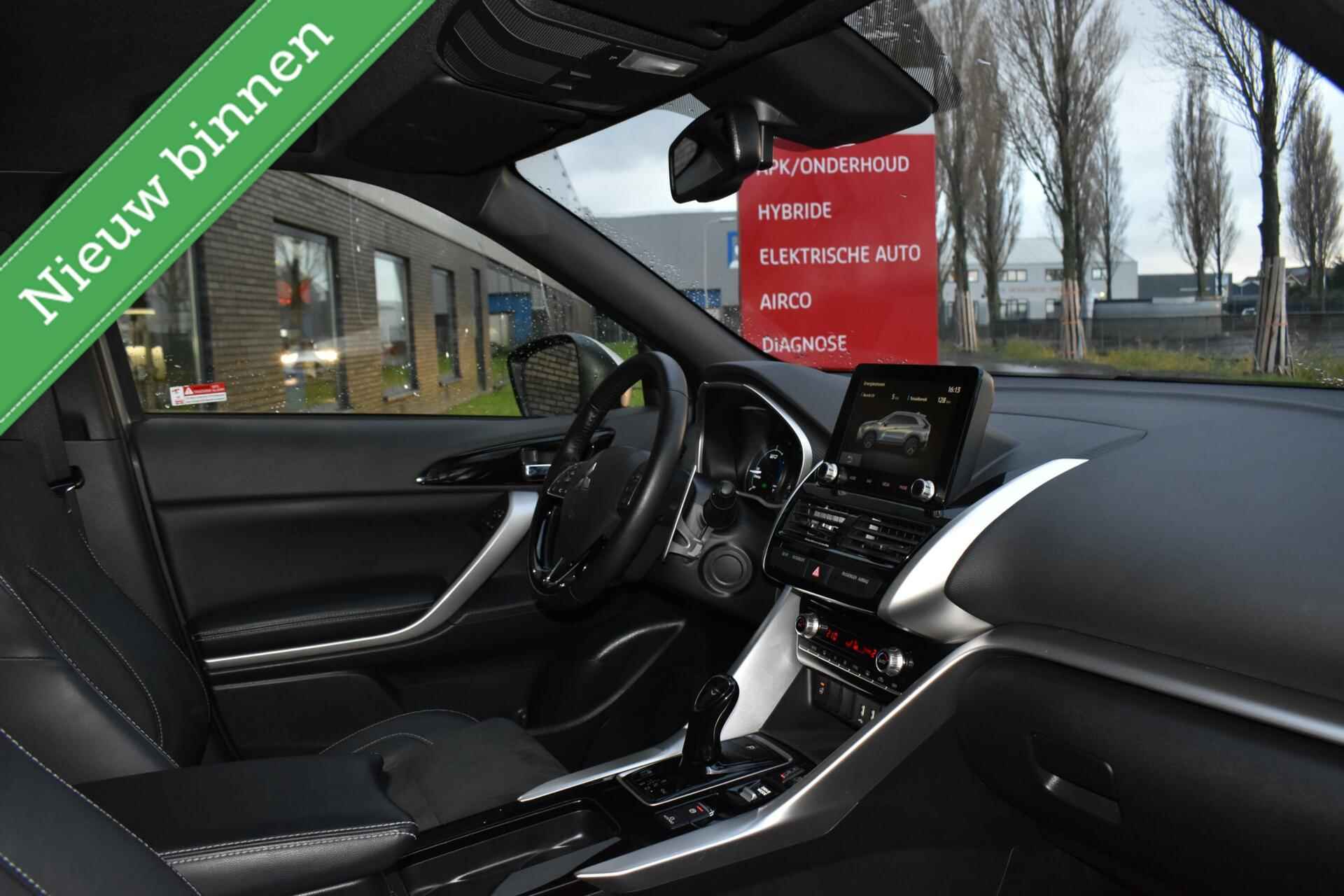 Mitsubishi Eclipse Cross 2.4 PHEV Intense+ 360 º CAMERA/NAVI/ALCANTARA/VOL MET OPTIES! - 12/27