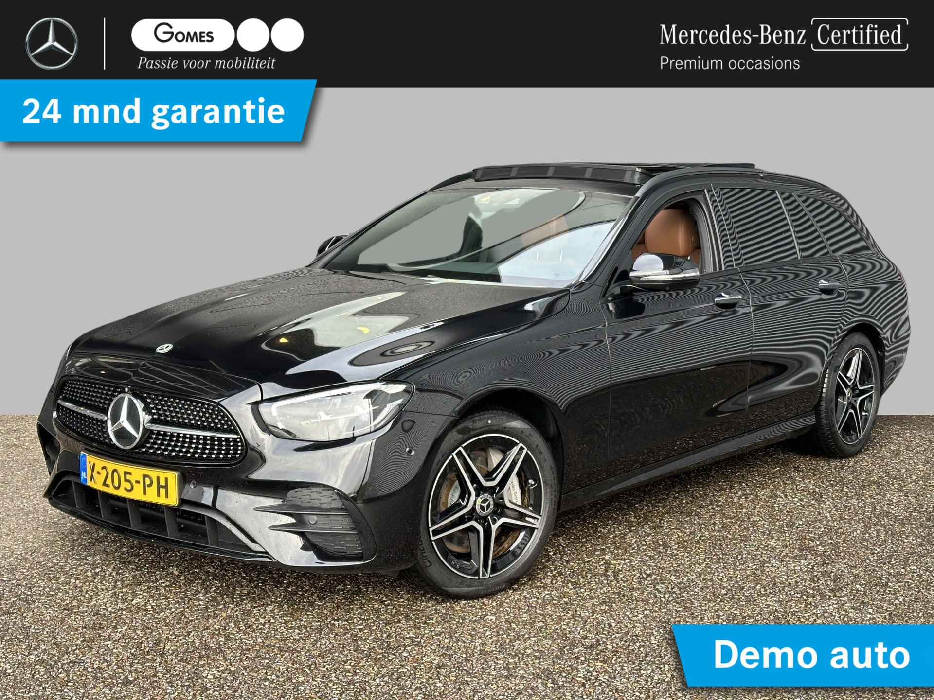 Mercedes-Benz E-Klasse Estate 300e AMG | Premium PLUS | Nightpakket | Panoramadak | 360° Camera | Head-up display | Memorystoelen Verwarmd | Trekhaak | Burmester - 1/13