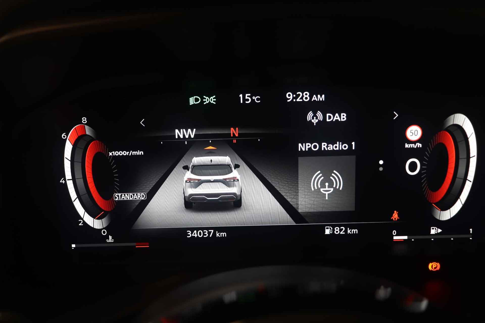 Nissan Qashqai 1.3 MHEV 140 Premiere Edition | 360 Camera | Apple carplay androidauto |  matrix led koplampen | - 5/33