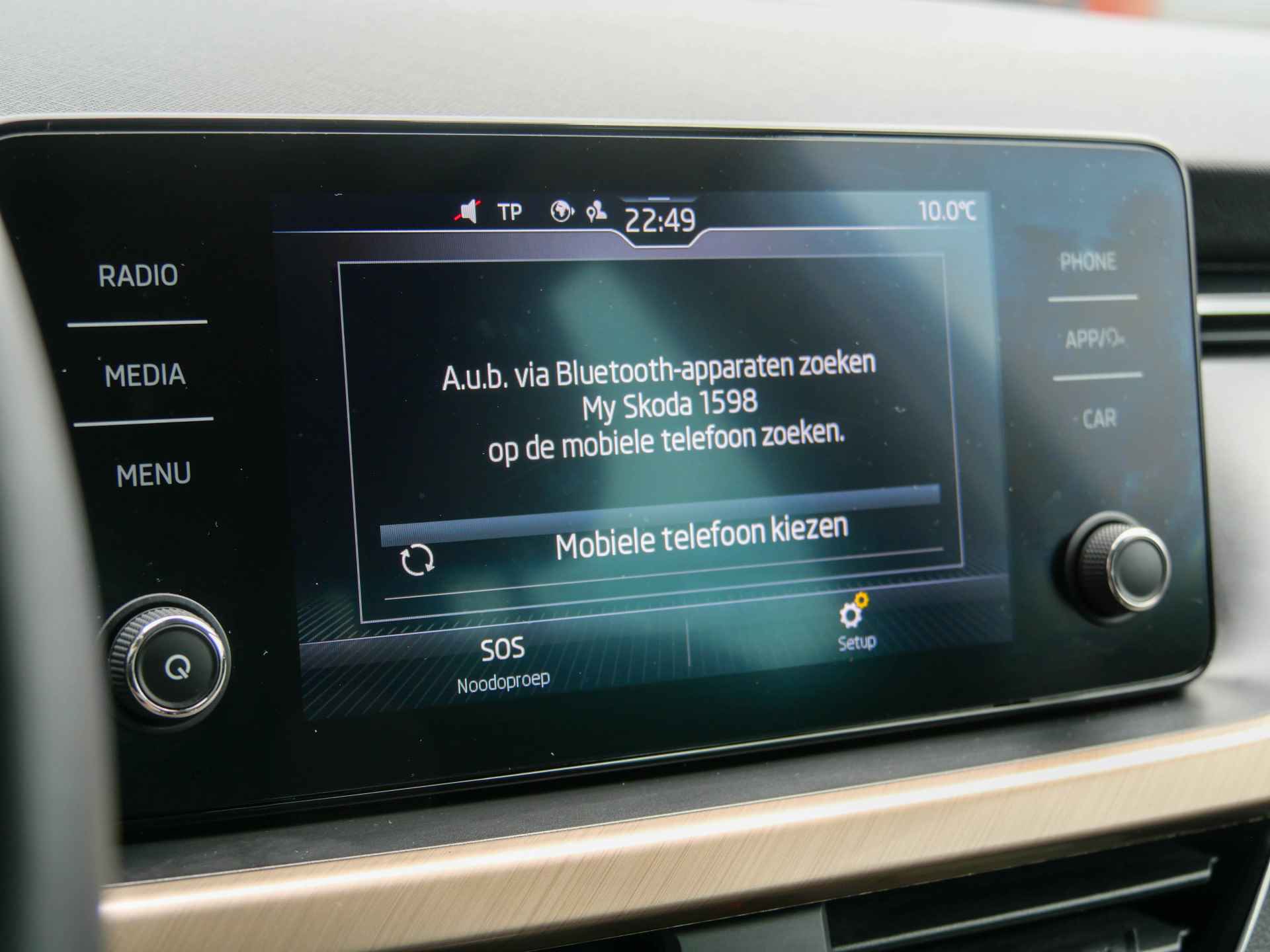 Škoda Kamiq 1.0 TSI 111PK Automaat Business Edition | CARPLAY | CAMERA | CRUISE CONTROL | - 8/29
