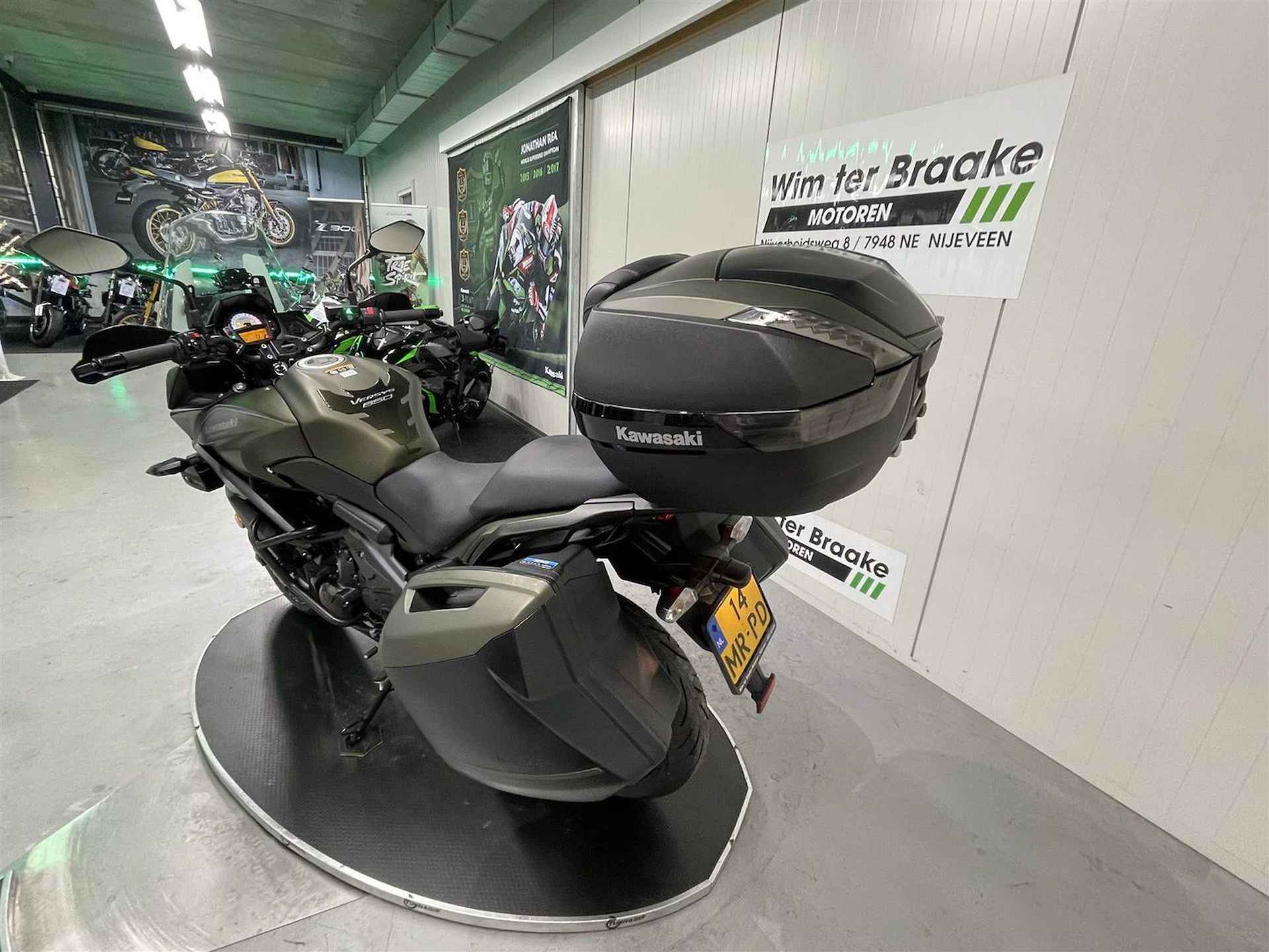 Kawasaki Versys 650 ABS GRAND TOURER - 2018 - 7/25