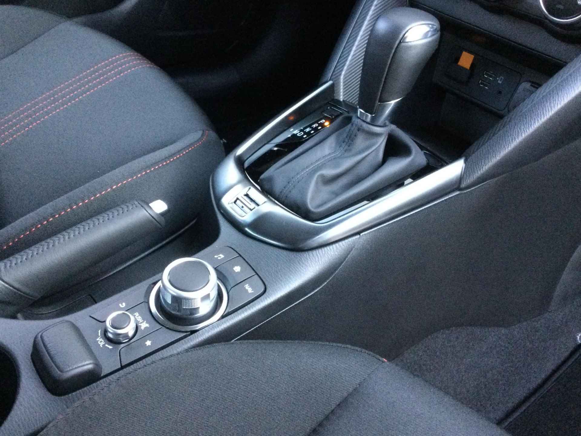 Mazda 2 1.5 e-SkyActiv-G 90 Homura | Stuur/Stoelverwarming | Camera | Apple carplay | - 12/27