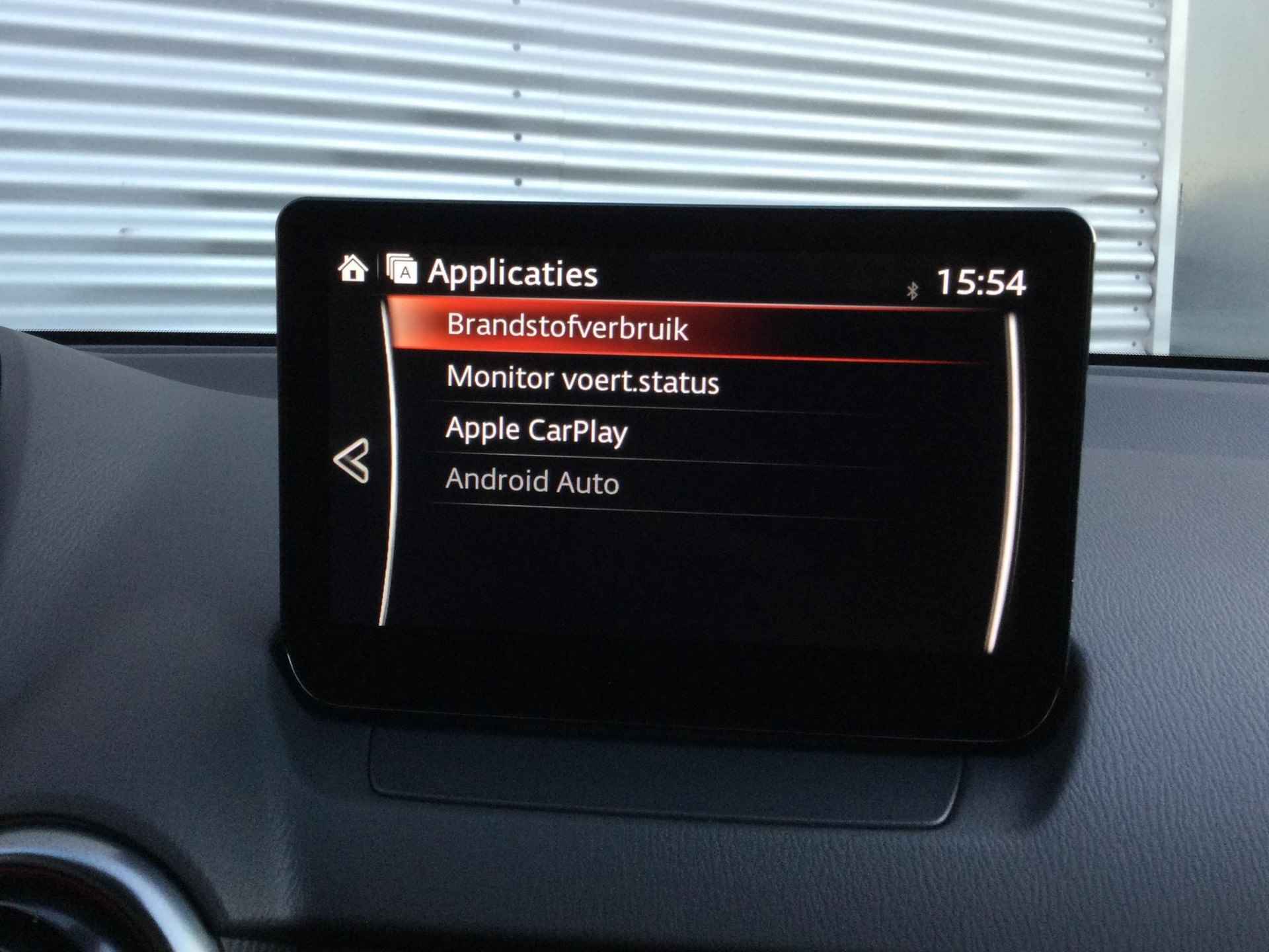 Mazda 2 1.5 e-SkyActiv-G 90 Homura | Stuur/Stoelverwarming | Camera | Apple carplay | - 20/27