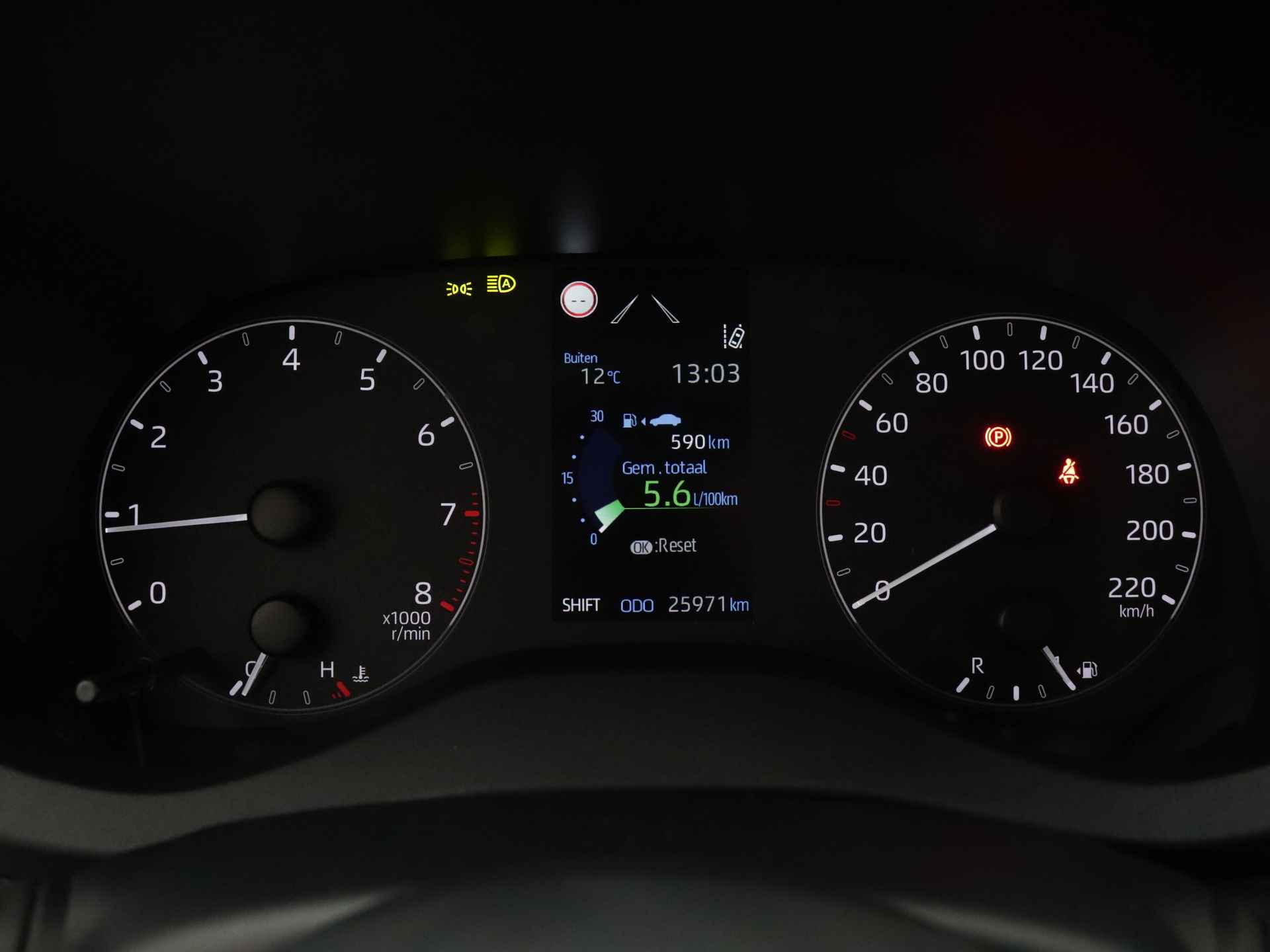 Toyota Yaris 1.5 VVT-i Active | Airco | Apple CarPlay / Android Auto | Achteruitrijcamera | Adaptive Cruise Control | - 6/36