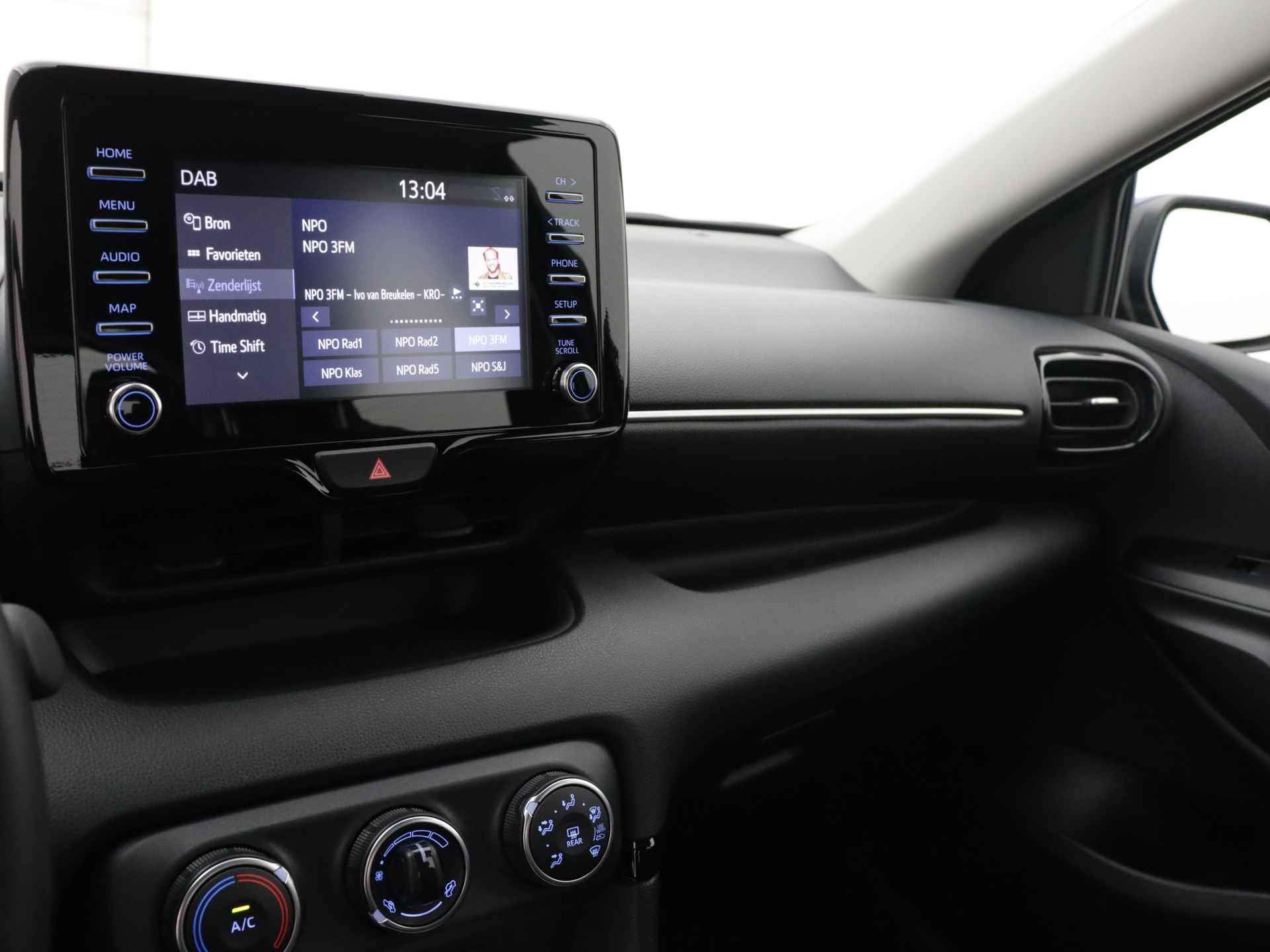 Toyota Yaris 1.5 VVT-i Active | Airco | Apple CarPlay / Android Auto | Achteruitrijcamera | Adaptive Cruise Control | - 7/36