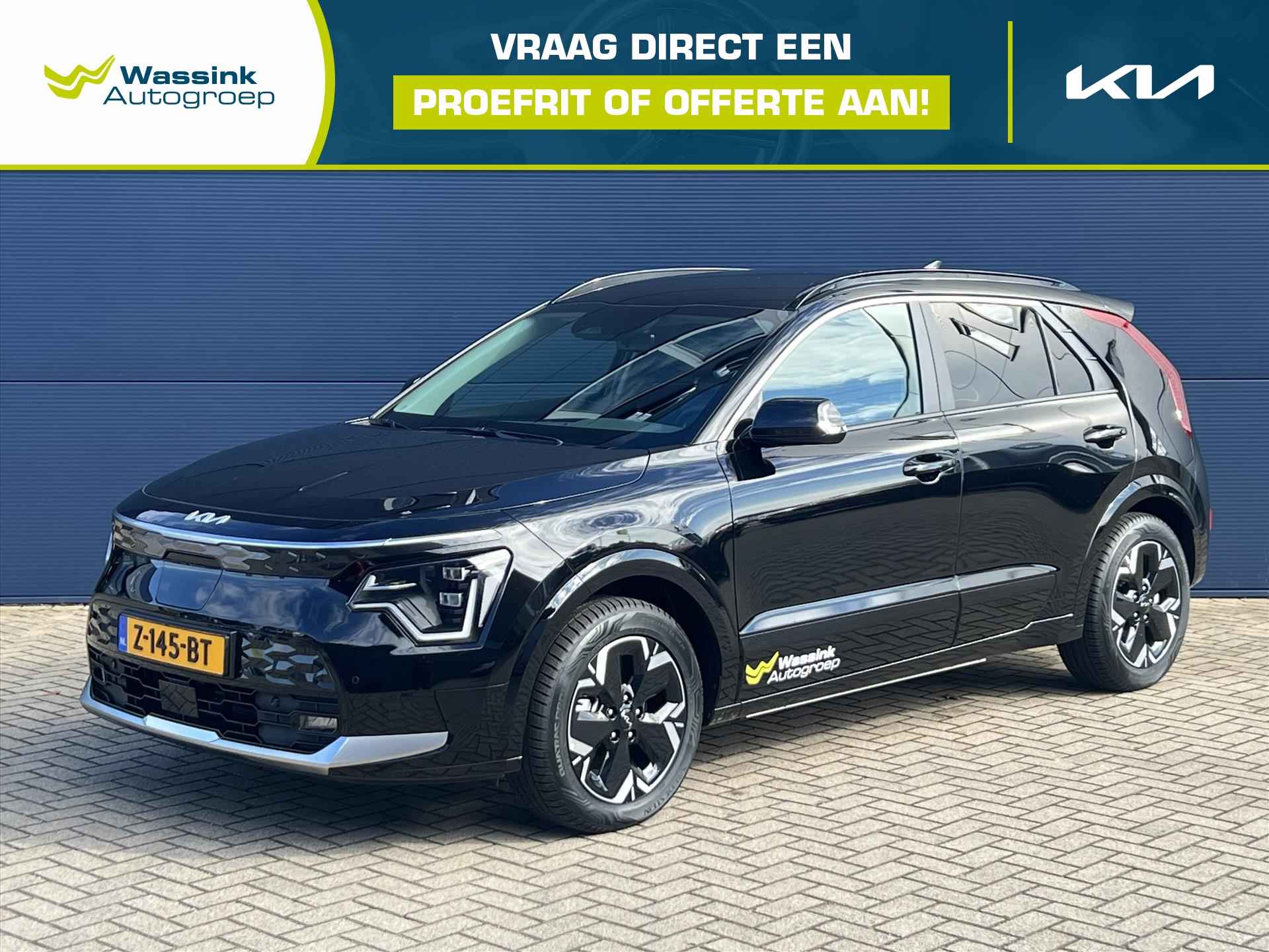 Kia e-Niro BOVAG 40-Puntencheck