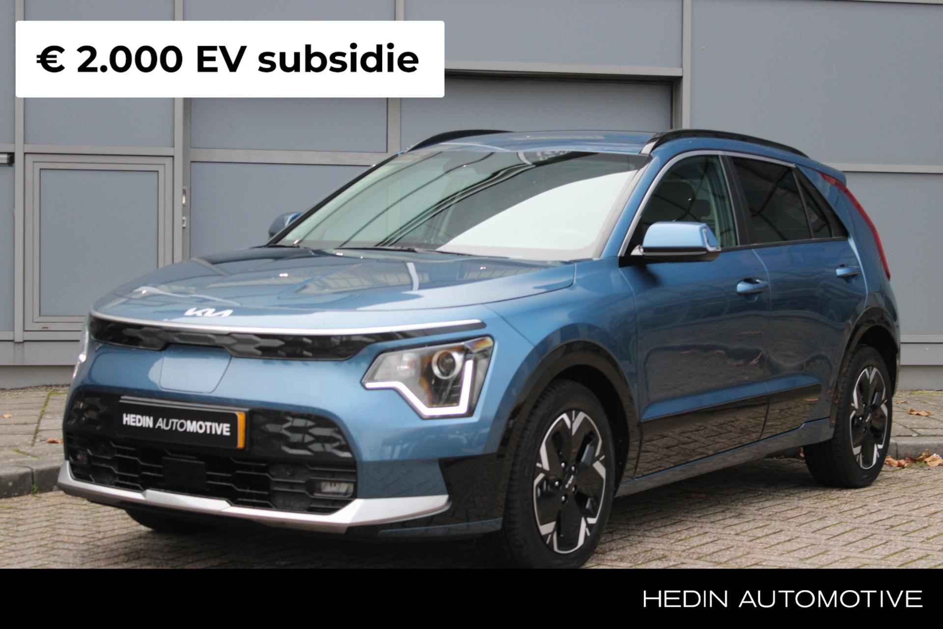 Kia e-Niro BOVAG 40-Puntencheck