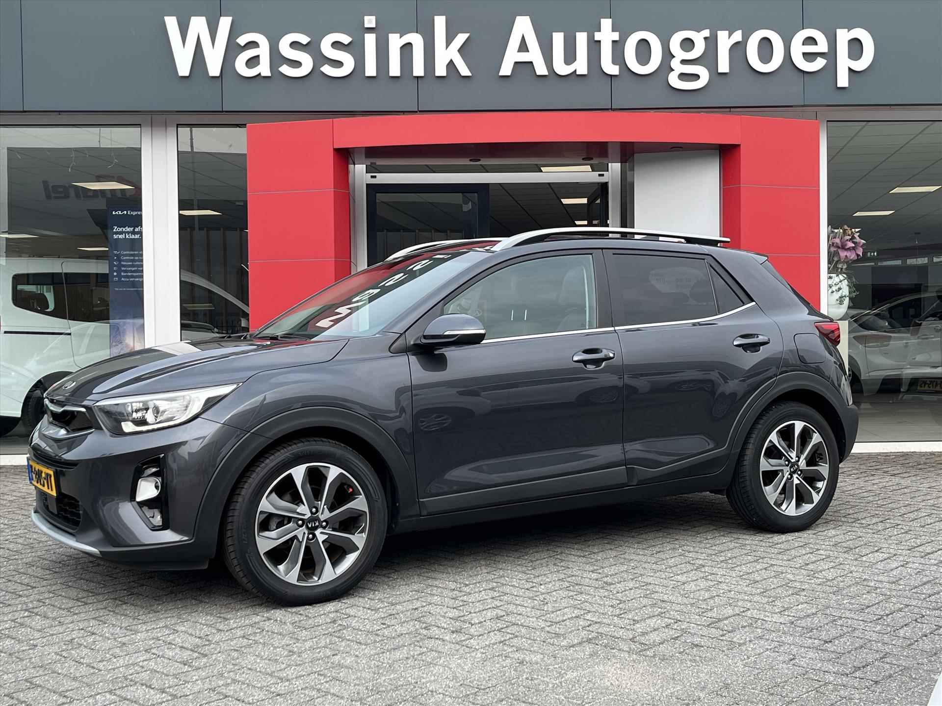 KIA Stonic 1.0 T-GDi 120pk Automaat ExecutiveLine | Schuif/Kanteldak | Stoel/Stuurwielverwarming | Black Friday Deal - 31/38