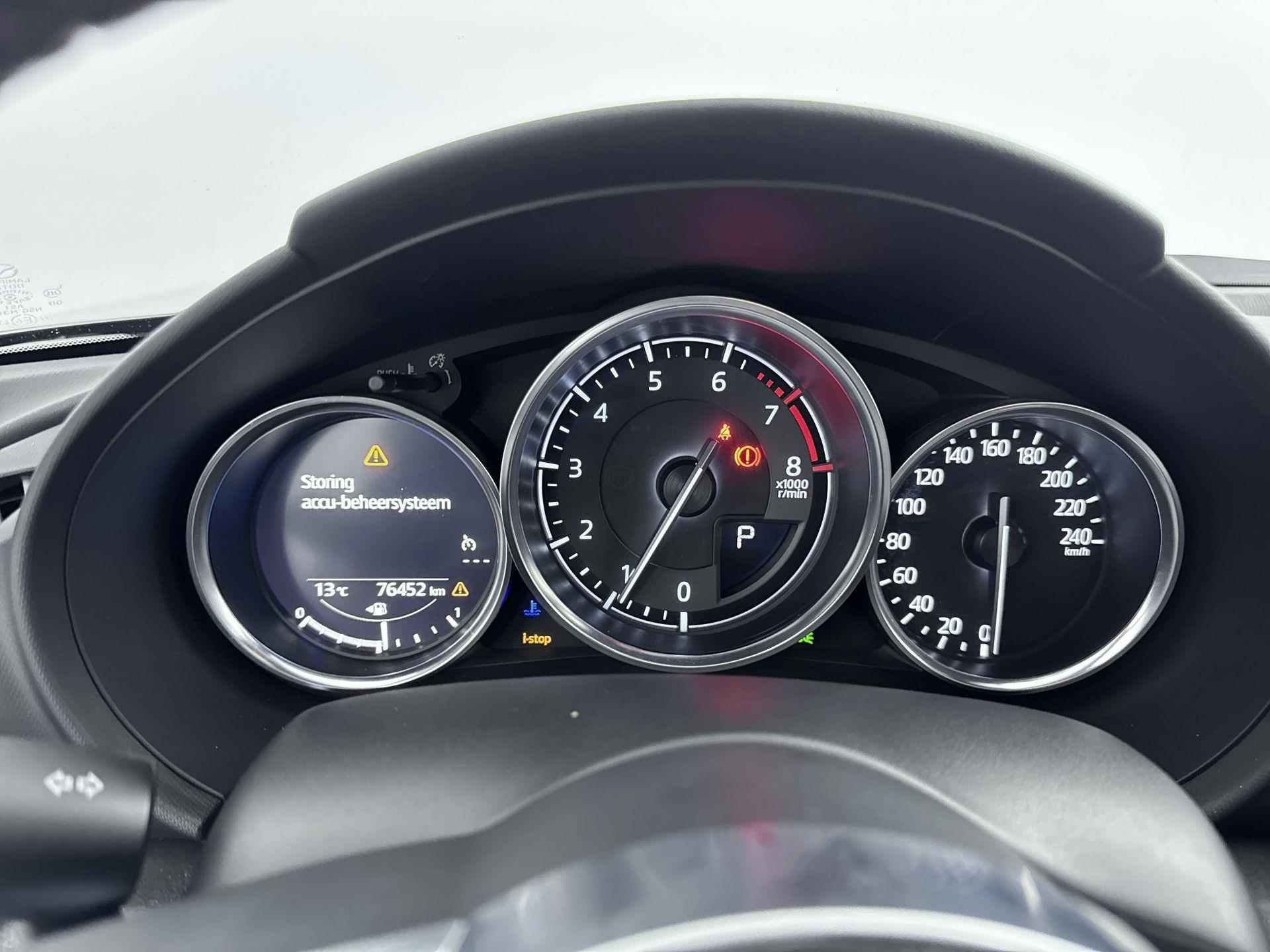 Mazda MX-5 RF 2.0 SkyActiv-G 160 GT-M | Orig. NL | Lederen Bekleding | Stoelverwarming | Navigatie | Cruise Control | - 6/22