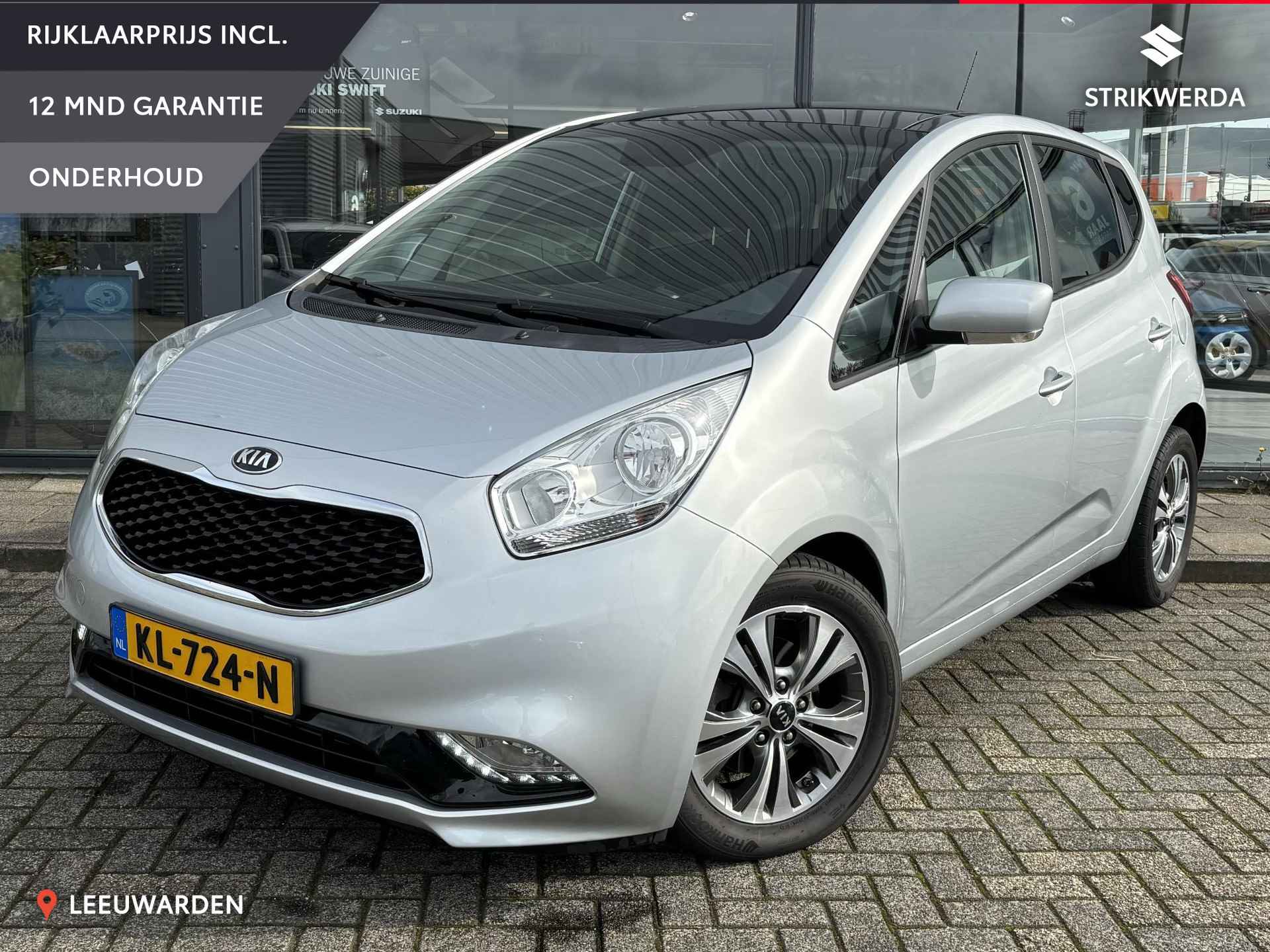 Kia Venga