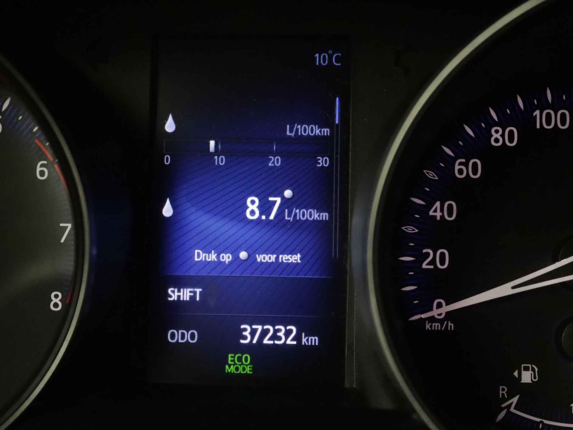 Toyota C-HR 1.2 Dynamic | Navigatie | Camera | Led | - 7/41