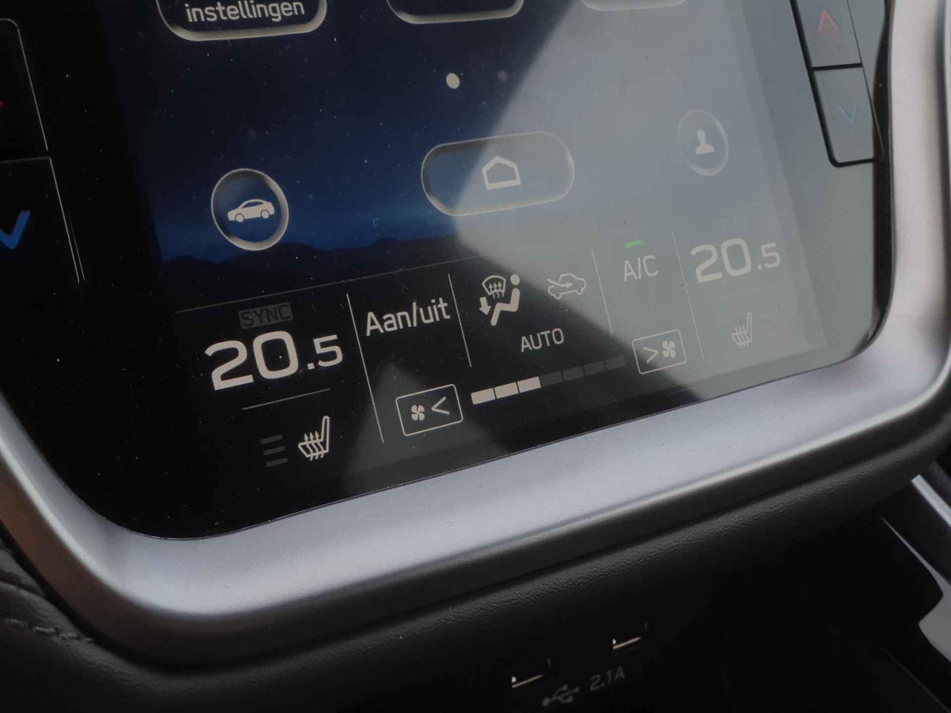 Subaru Outback 2.5i Field CVT AWD | Eyesight  | stoelverwarming voor en achter | Stuurwielverwarming | Adaptieve Cruise Control | Navigatie | - 22/37
