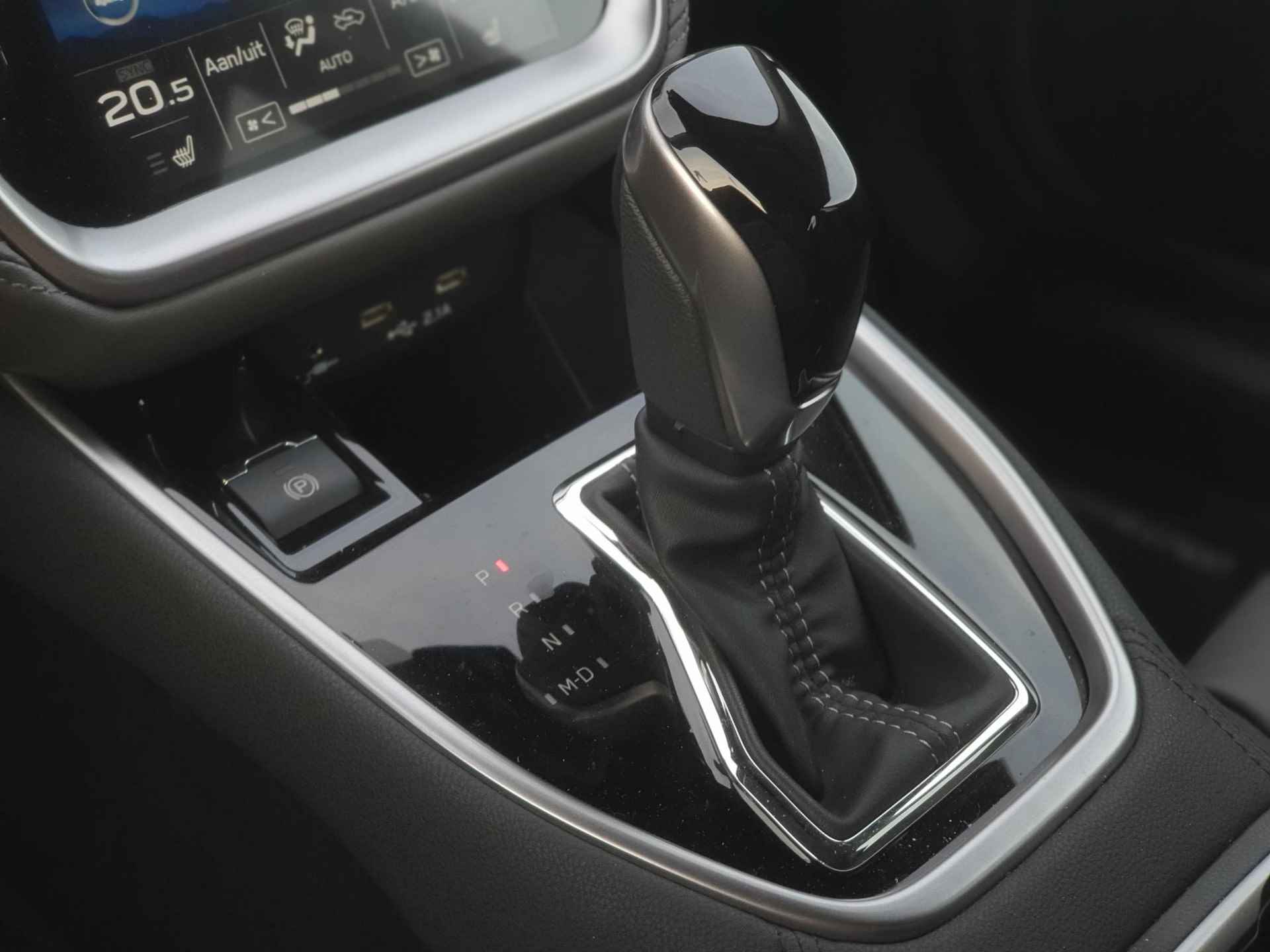 Subaru Outback 2.5i Field CVT AWD | Eyesight  | stoelverwarming voor en achter | Stuurwielverwarming | Adaptieve Cruise Control | Navigatie | - 23/37