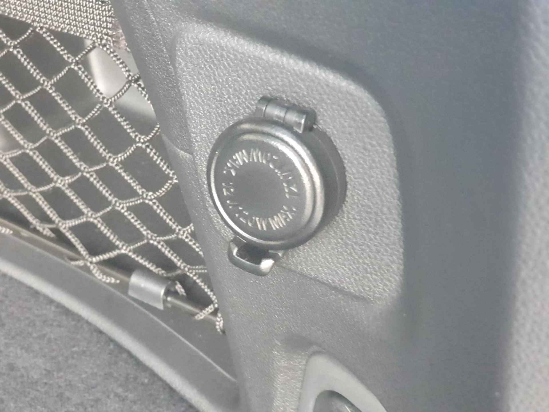 Subaru Outback 2.5i Field CVT AWD | Eyesight  | stoelverwarming voor en achter | Stuurwielverwarming | Adaptieve Cruise Control | Navigatie | - 30/37